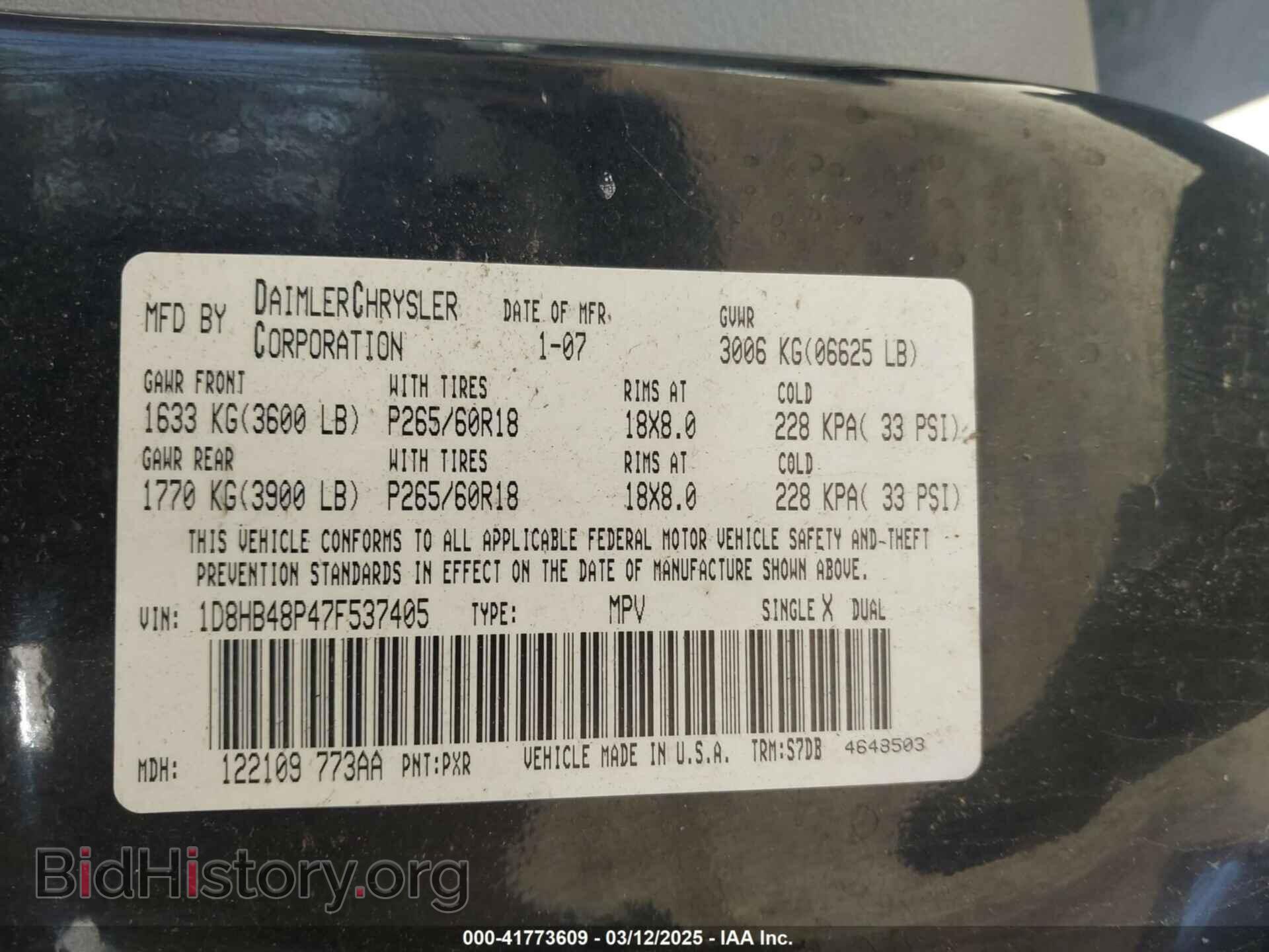2007 DODGE DURANGO - VIN: 1D8HB48P47F537405 - Фото 9
