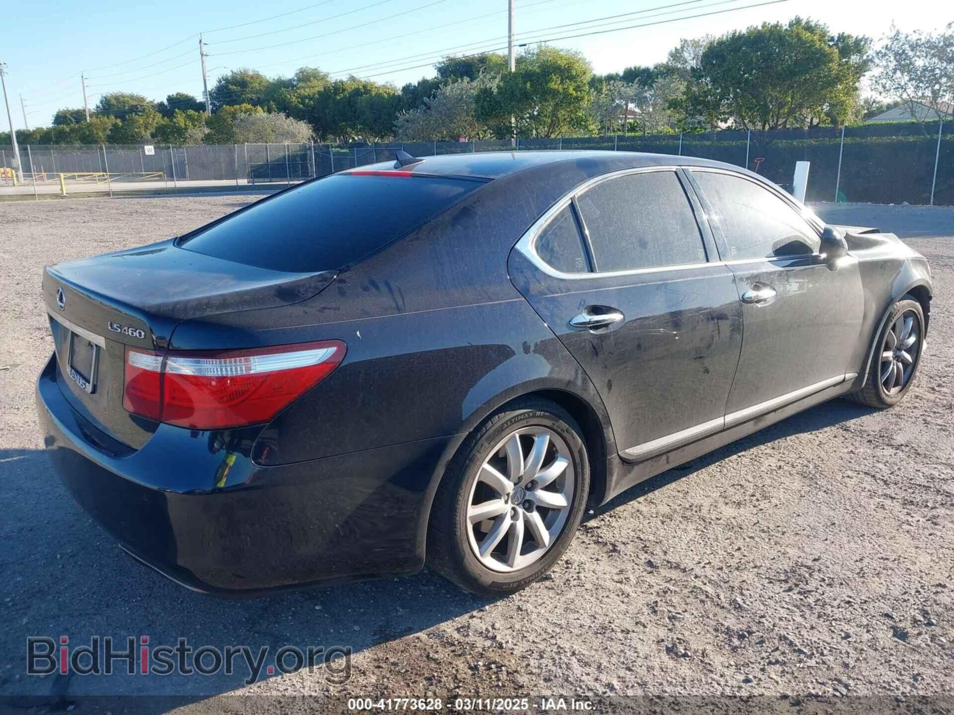 2008 LEXUS LS 460 - VIN: JTHBL46F385074805 - Фото 4