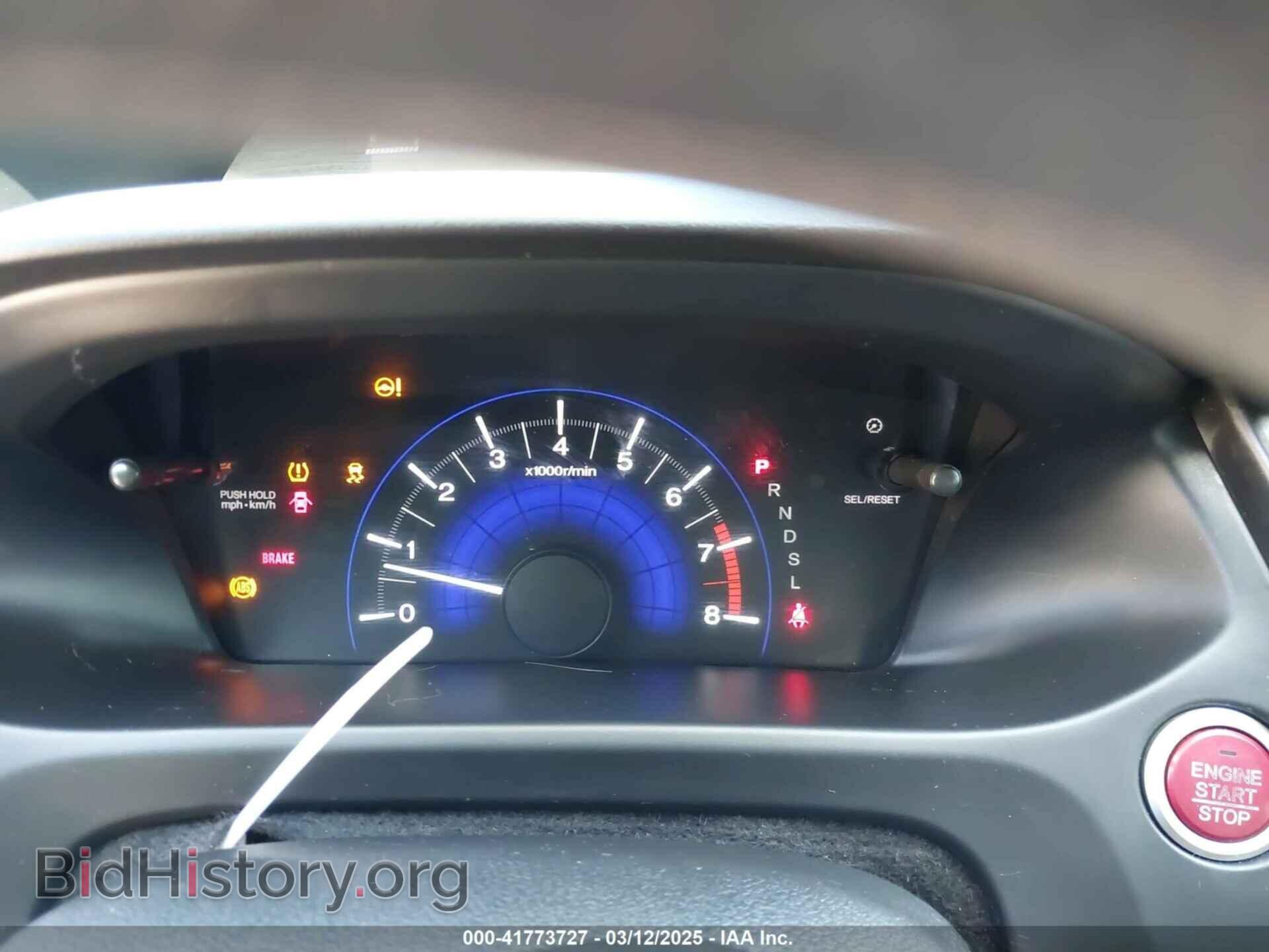 2015 HONDA CIVIC - VIN: 19XFB2F86FE099226 - Photo 7