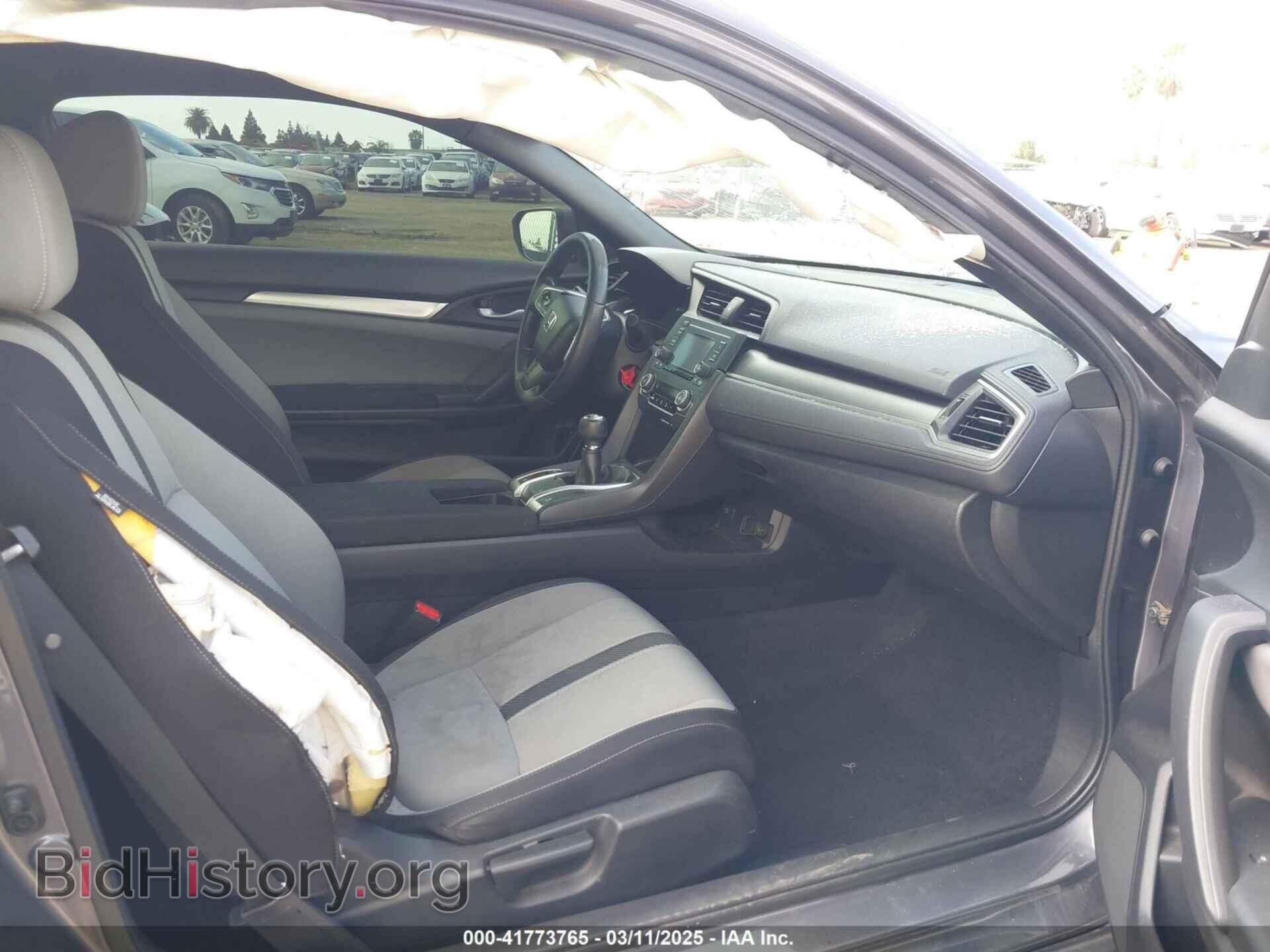 2017 HONDA CIVIC - VIN: 2HGFC4A51HH311934 - Фото 5