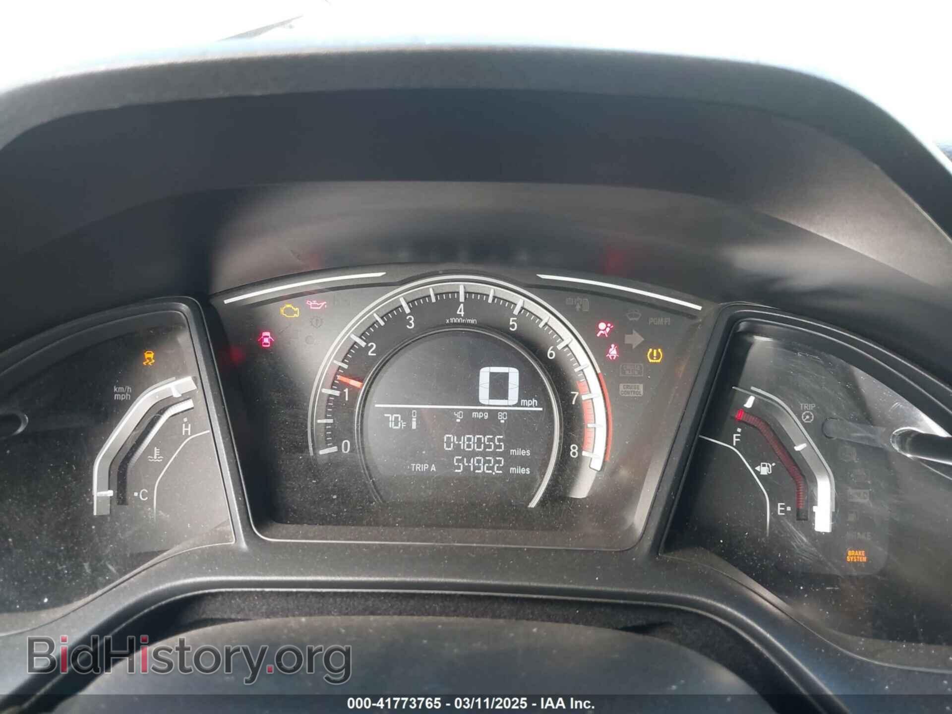 2017 HONDA CIVIC - VIN: 2HGFC4A51HH311934 - Фото 7
