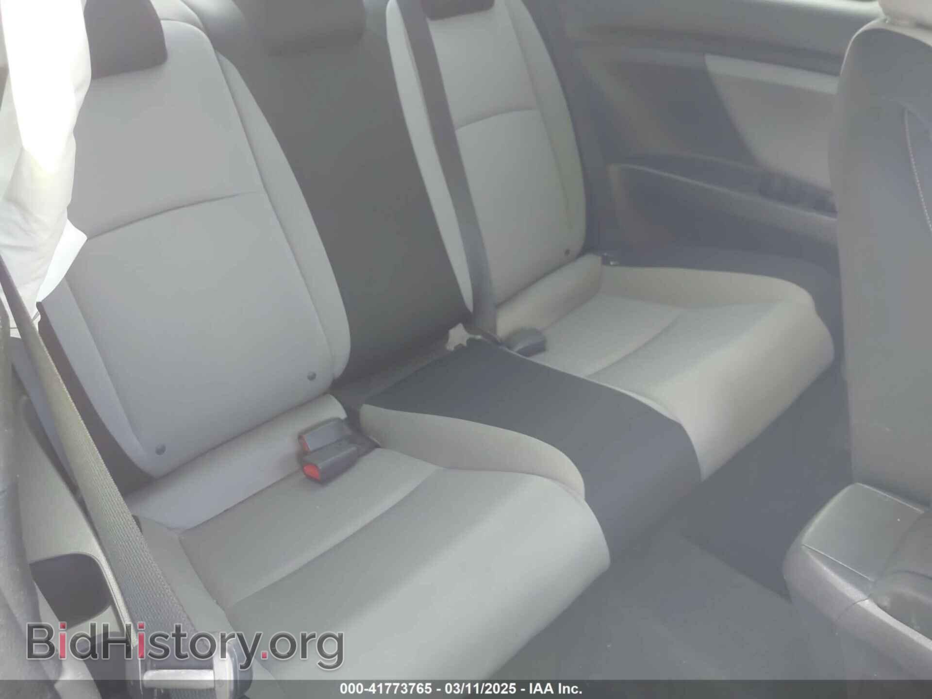 2017 HONDA CIVIC - VIN: 2HGFC4A51HH311934 - Фото 8