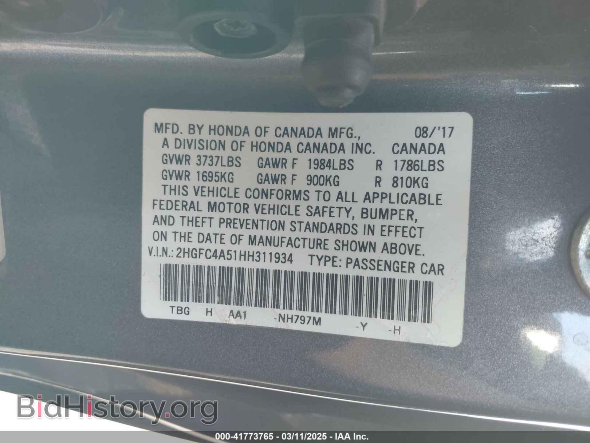 2017 HONDA CIVIC - VIN: 2HGFC4A51HH311934 - Фото 9