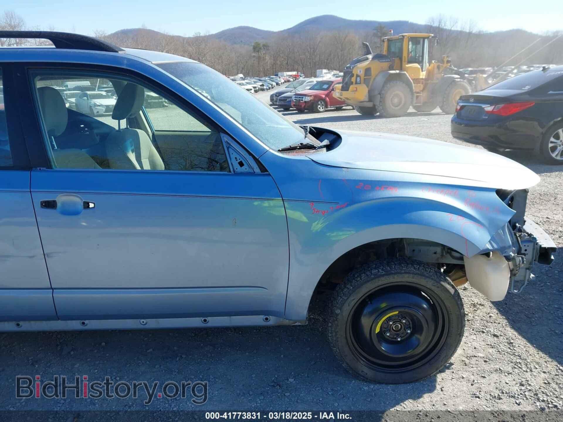 2012 SUBARU FORESTER - VIN: JF2SHABC0CH420637 - Фото 13