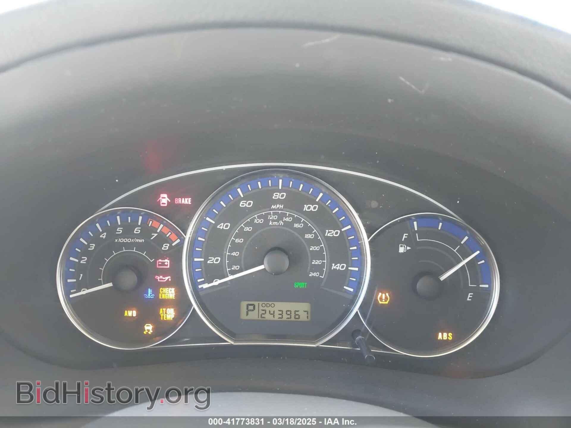 2012 SUBARU FORESTER - VIN: JF2SHABC0CH420637 - Фото 7