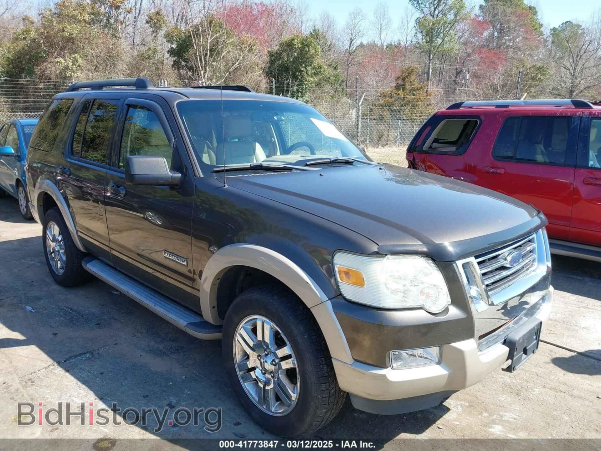 Фотография 1FMEU74E28UA03815 - FORD EXPLORER 2008