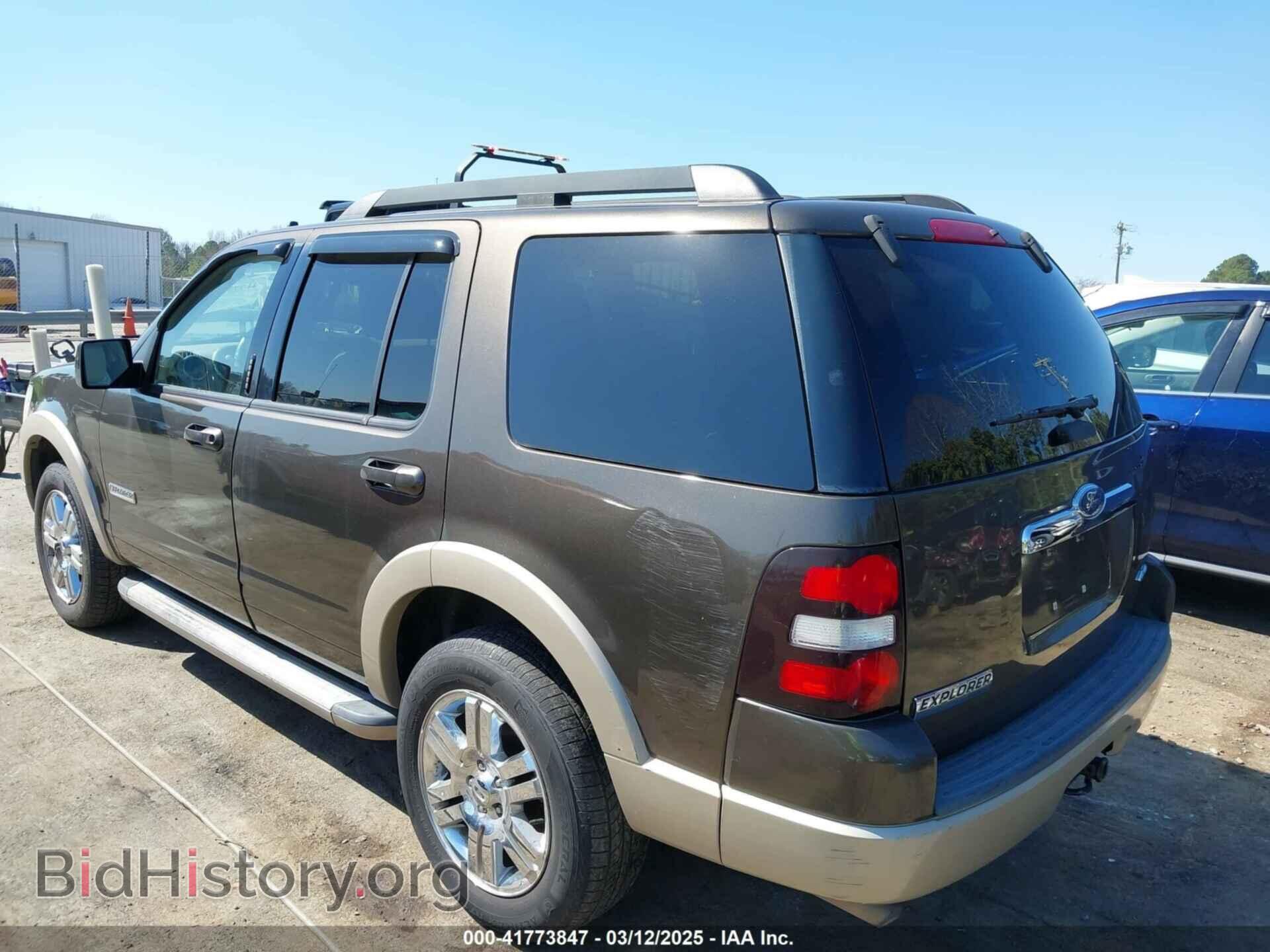 2008 FORD EXPLORER - VIN: 1FMEU74E28UA03815 - Фото 3