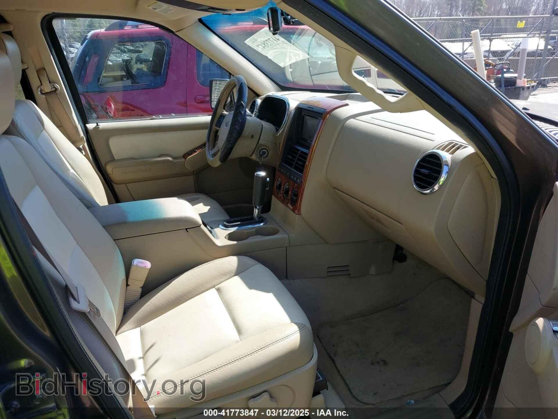 2008 FORD EXPLORER - VIN: 1FMEU74E28UA03815 - Фото 5