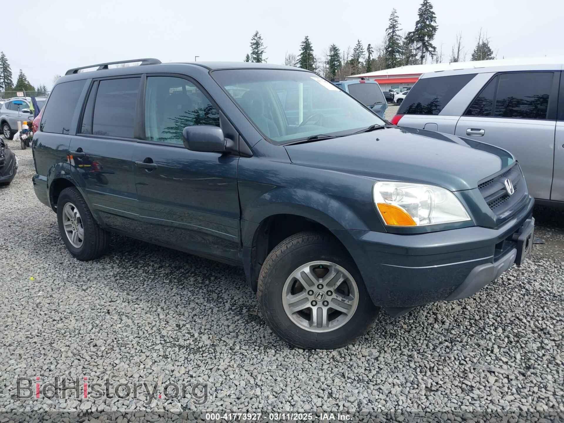 Фотография 2HKYF18455H563411 - HONDA PILOT 2005