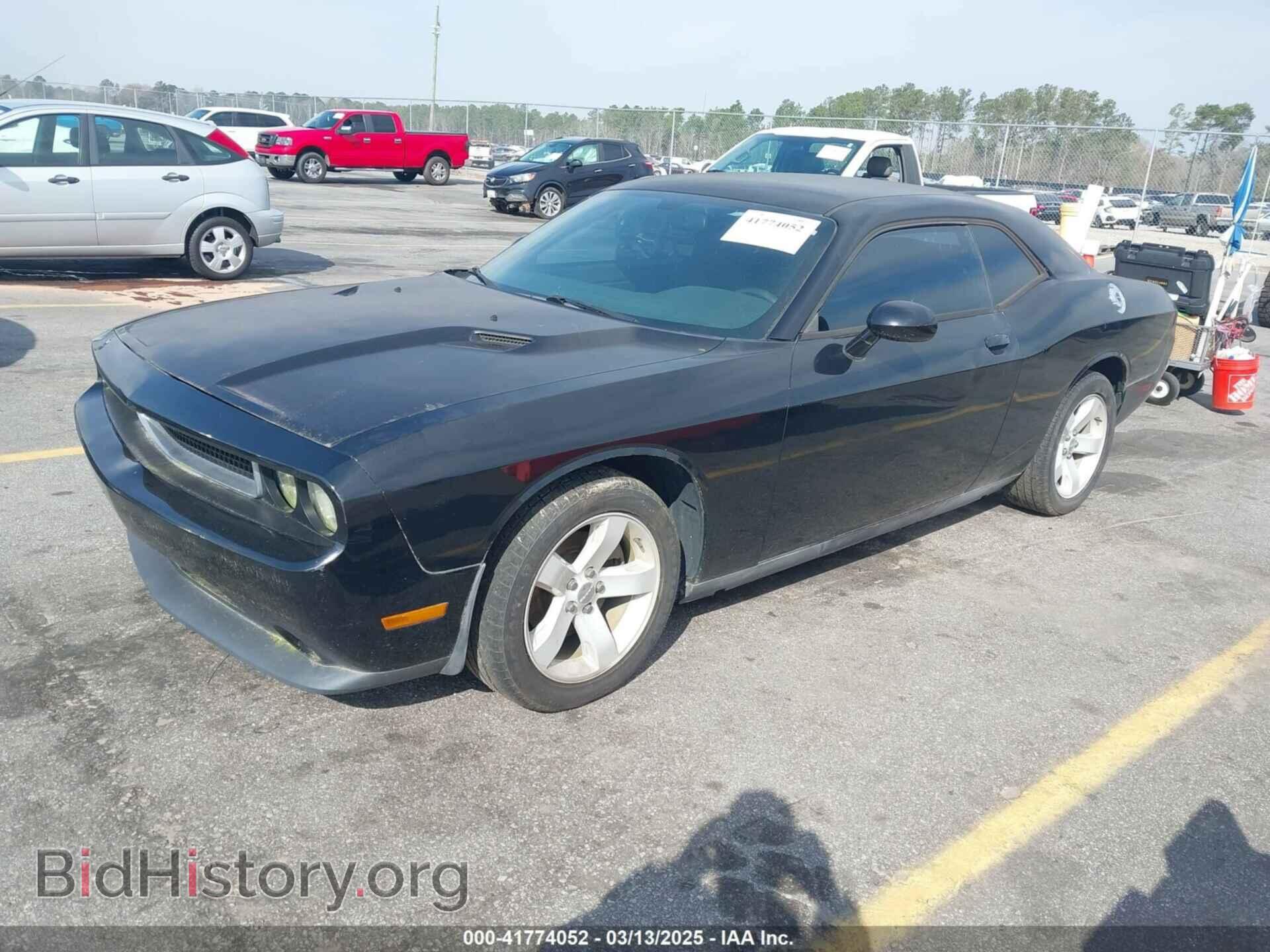 2013 DODGE CHALLENGER - VIN: 2C3CDYAG3DH517925 - Фото 2
