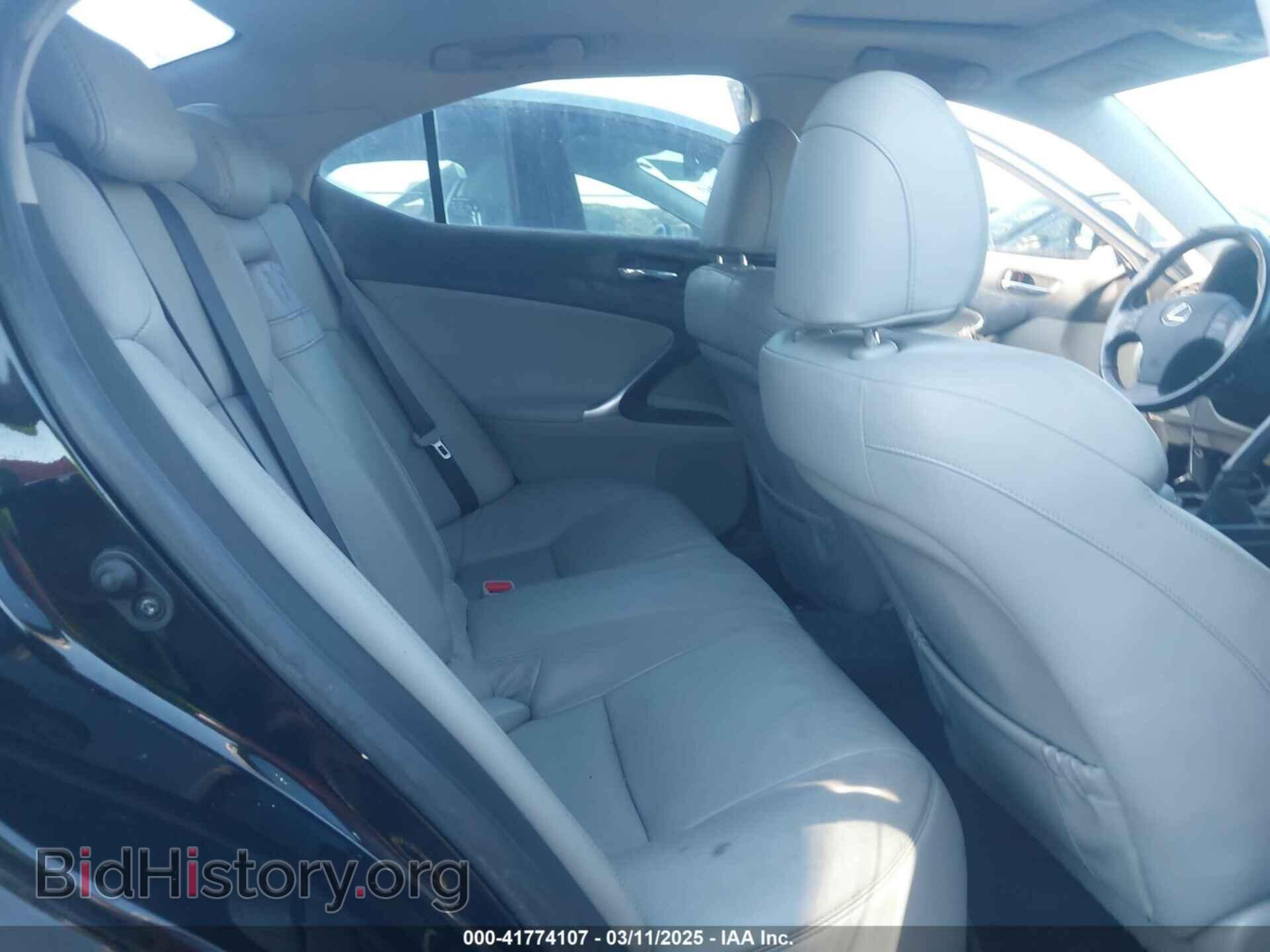 2008 LEXUS IS 250 - VIN: JTHBK262182074730 - Фото 8