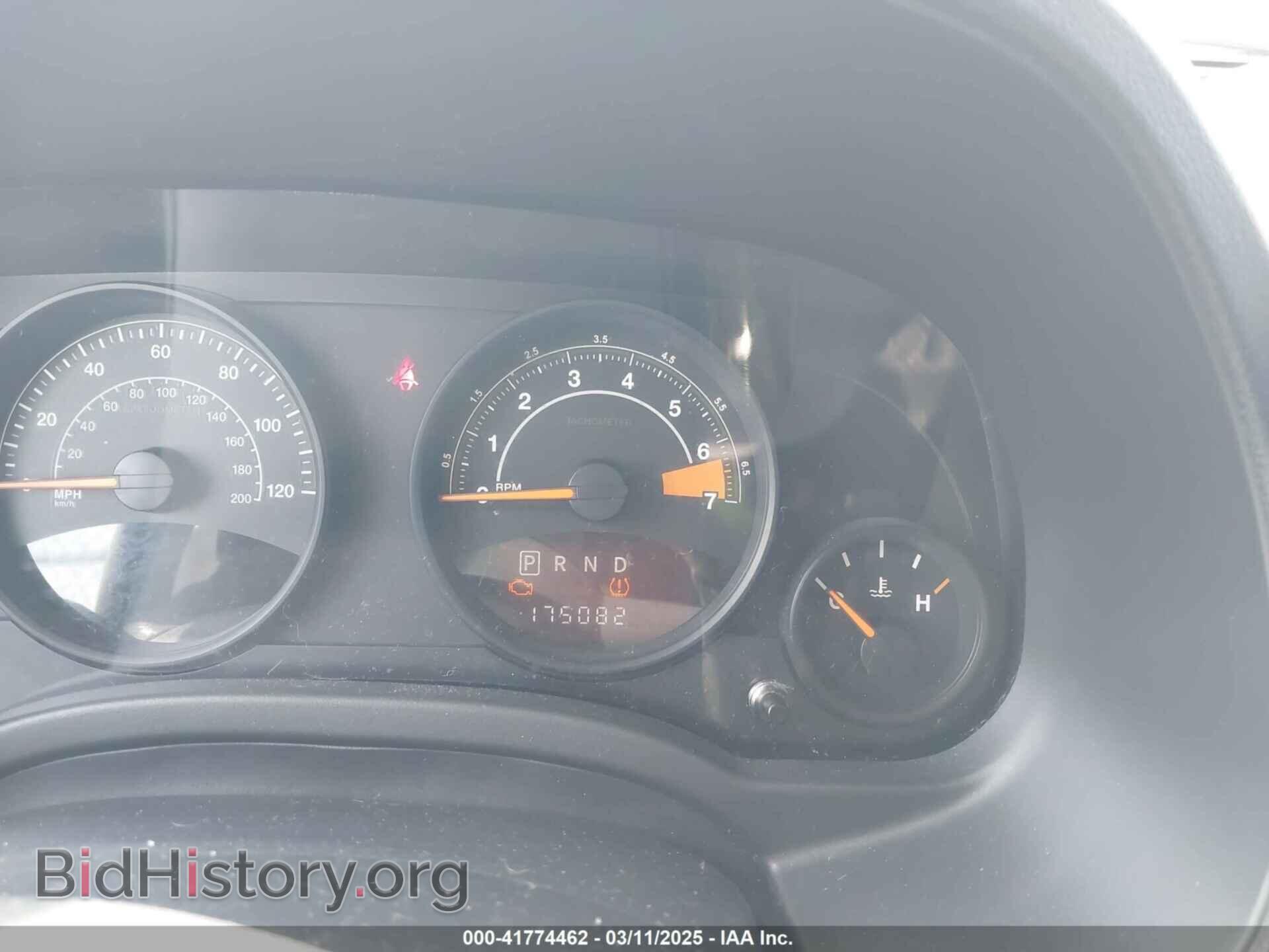 2015 JEEP COMPASS - VIN: 1C4NJCBA6FD185280 - Фото 7