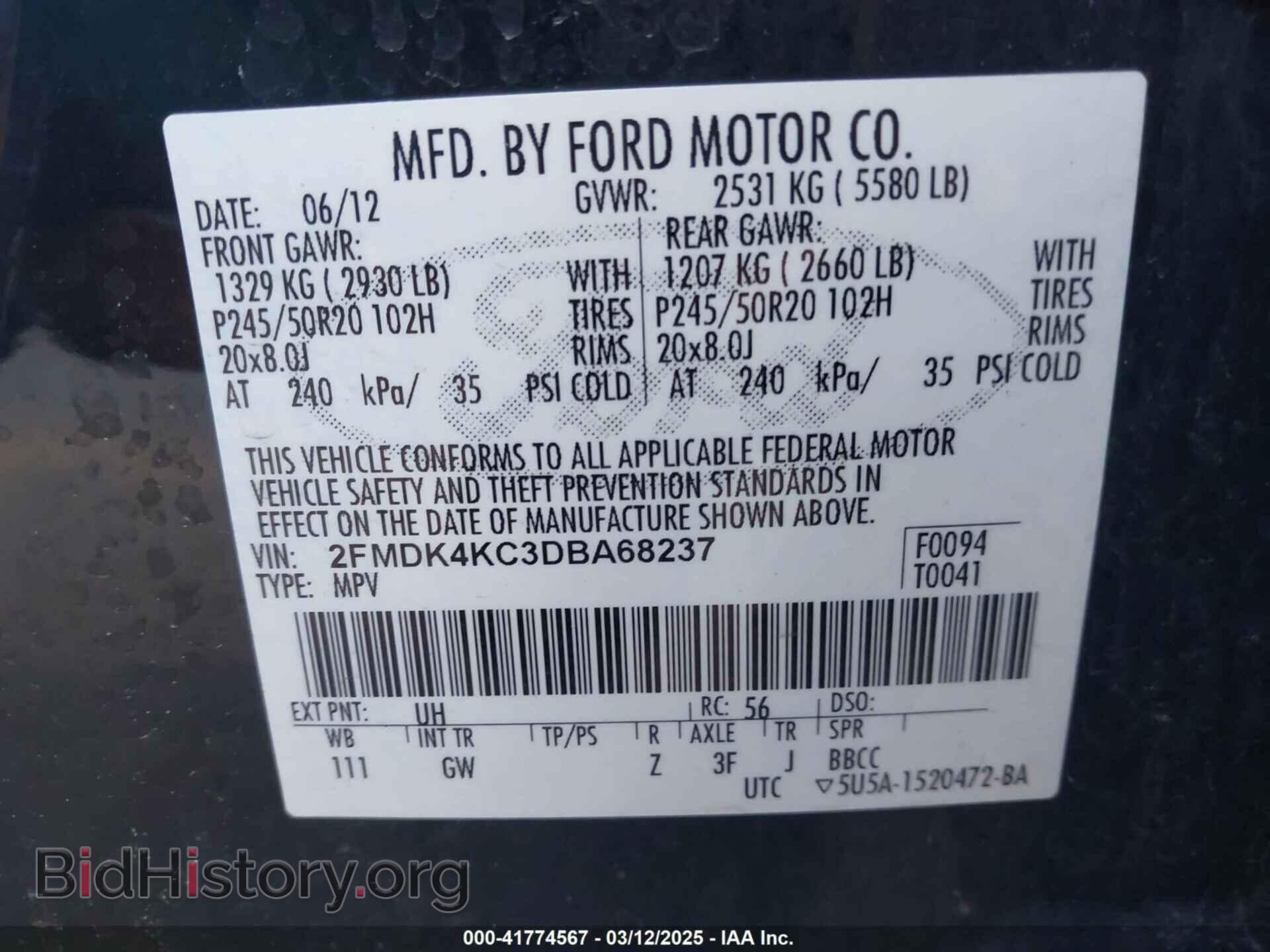 2013 FORD EDGE - VIN: 2FMDK4KC3DBA68237 - Photo 9