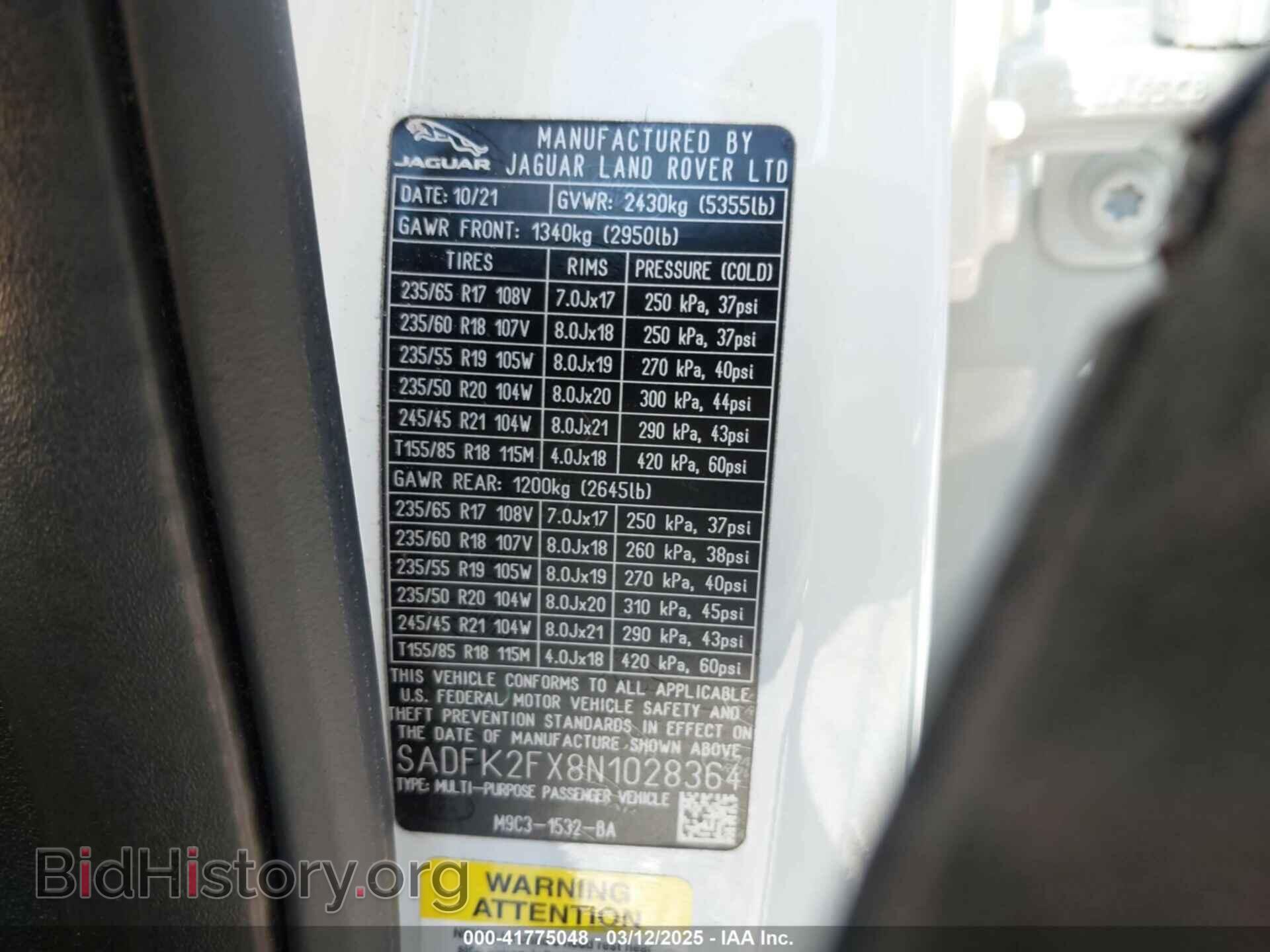 2022 JAGUAR E-PACE - VIN: SADFK2FX8N1028364 - Photo 9