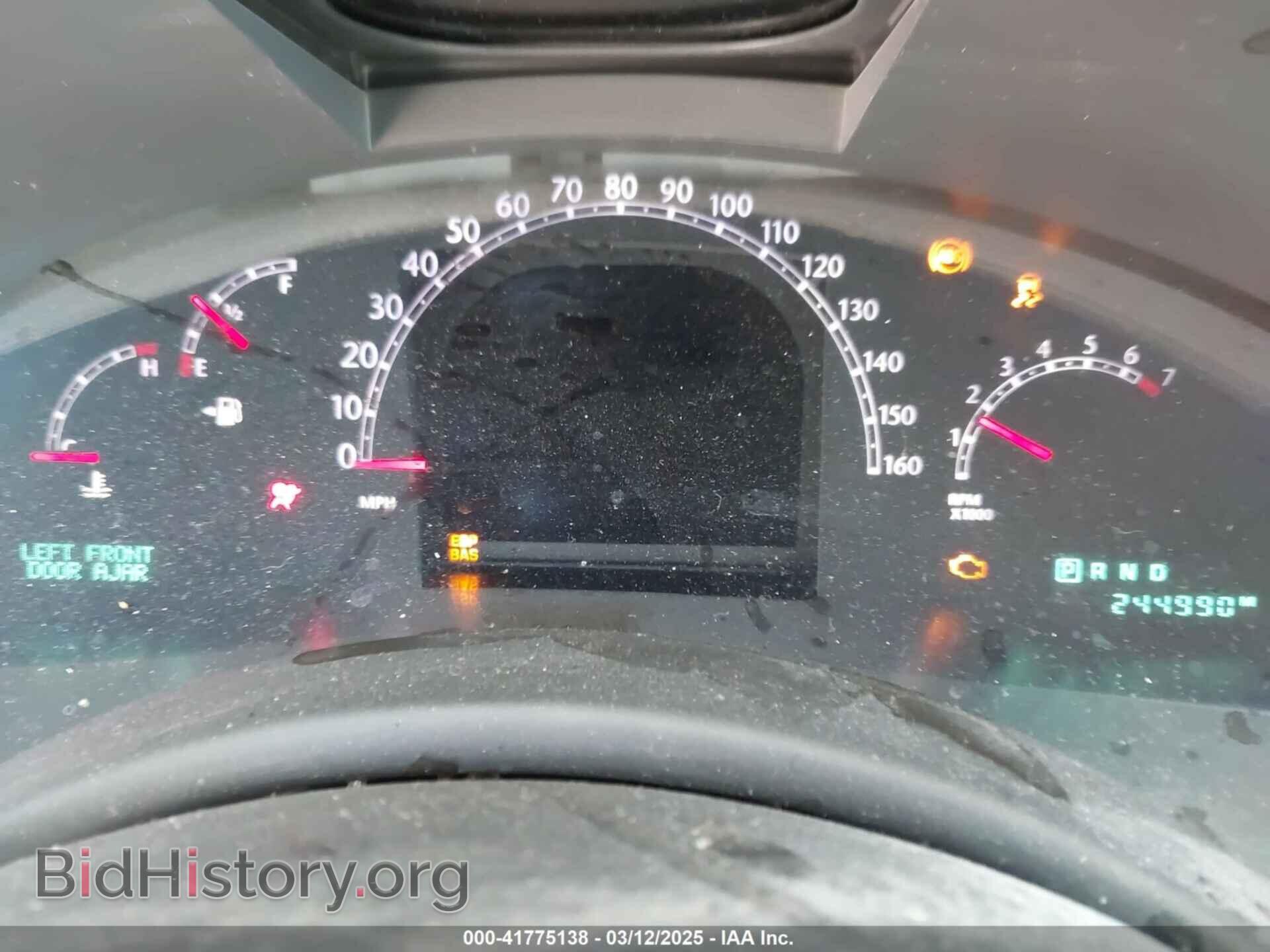 2007 CHRYSLER PACIFICA - VIN: 2A8GM68X37R164052 - Photo 7