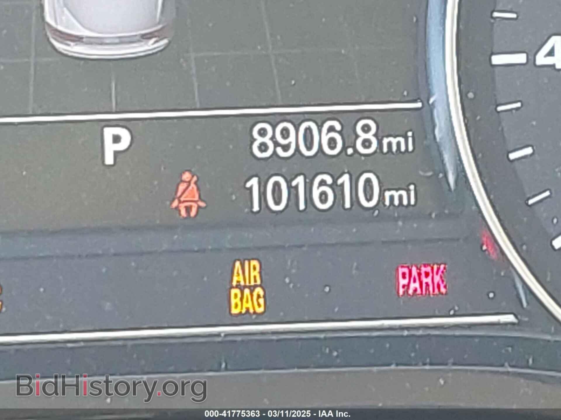 2013 AUDI A8 L - VIN: WAURGAFD8DN033742 - Фото 15