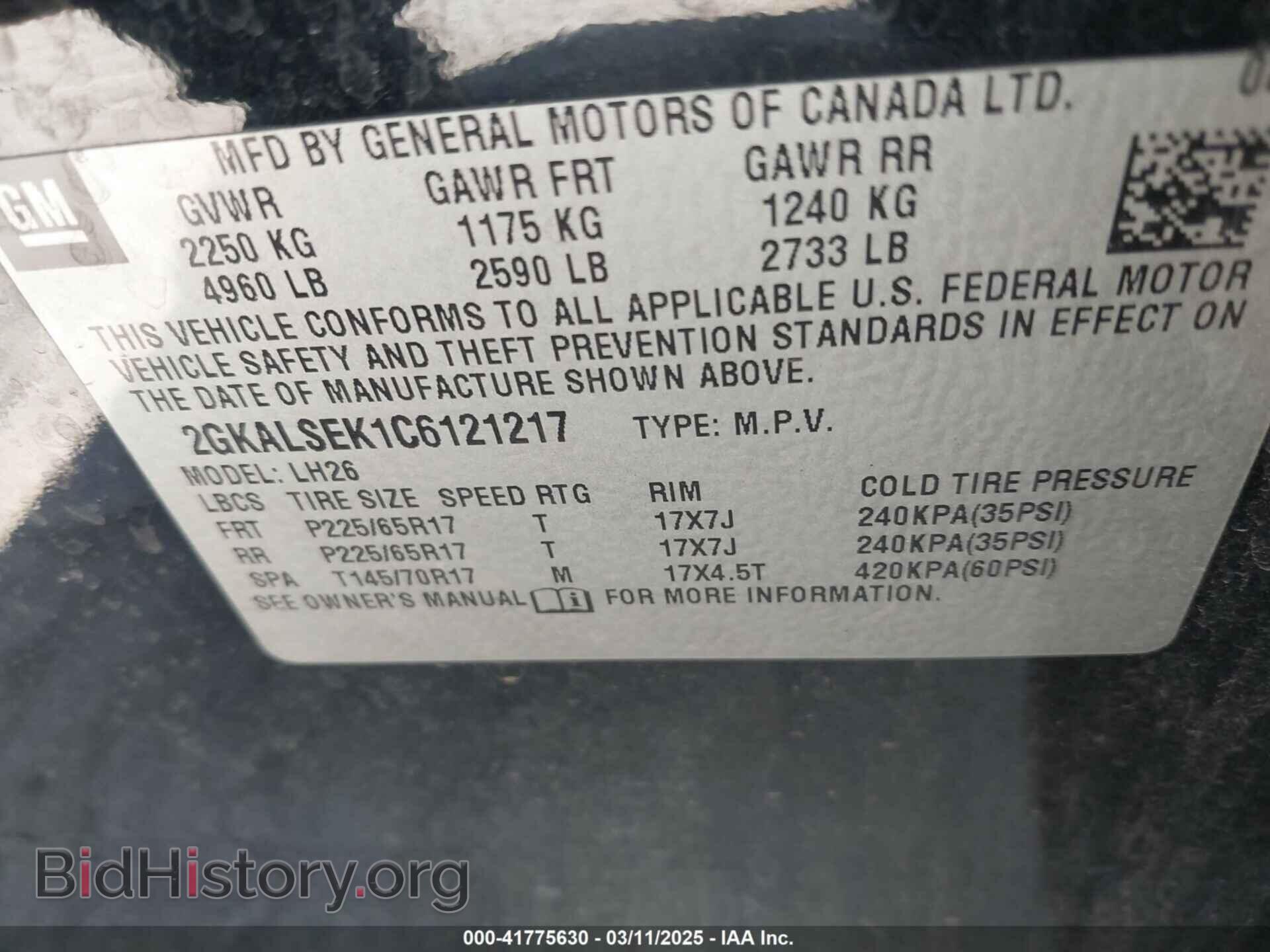 2012 GMC TERRAIN - VIN: 2GKALSEK1C6121217 - Фото 9