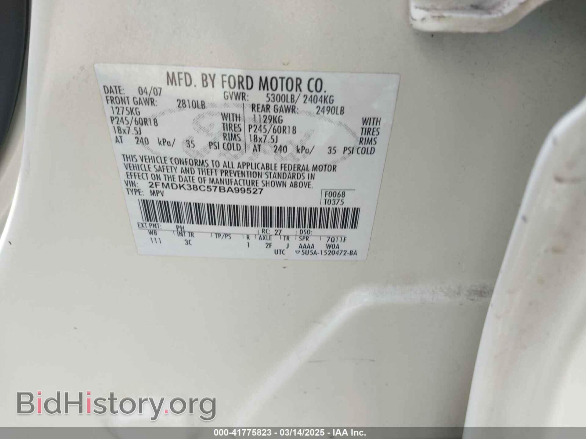 2007 FORD EDGE - VIN: 2FMDK38C57BA99527 - Фото 9
