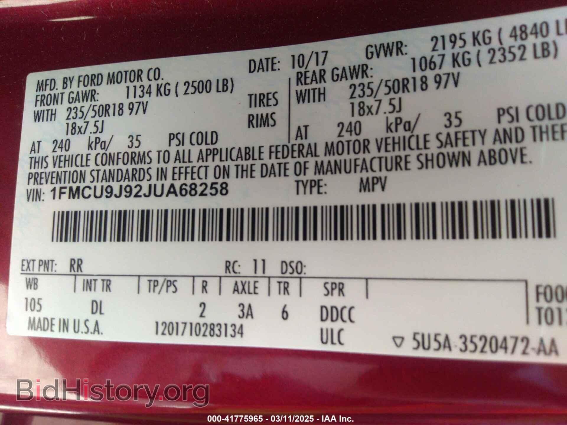 2018 FORD ESCAPE - VIN: 1FMCU9J92JUA68258 - Фото 9