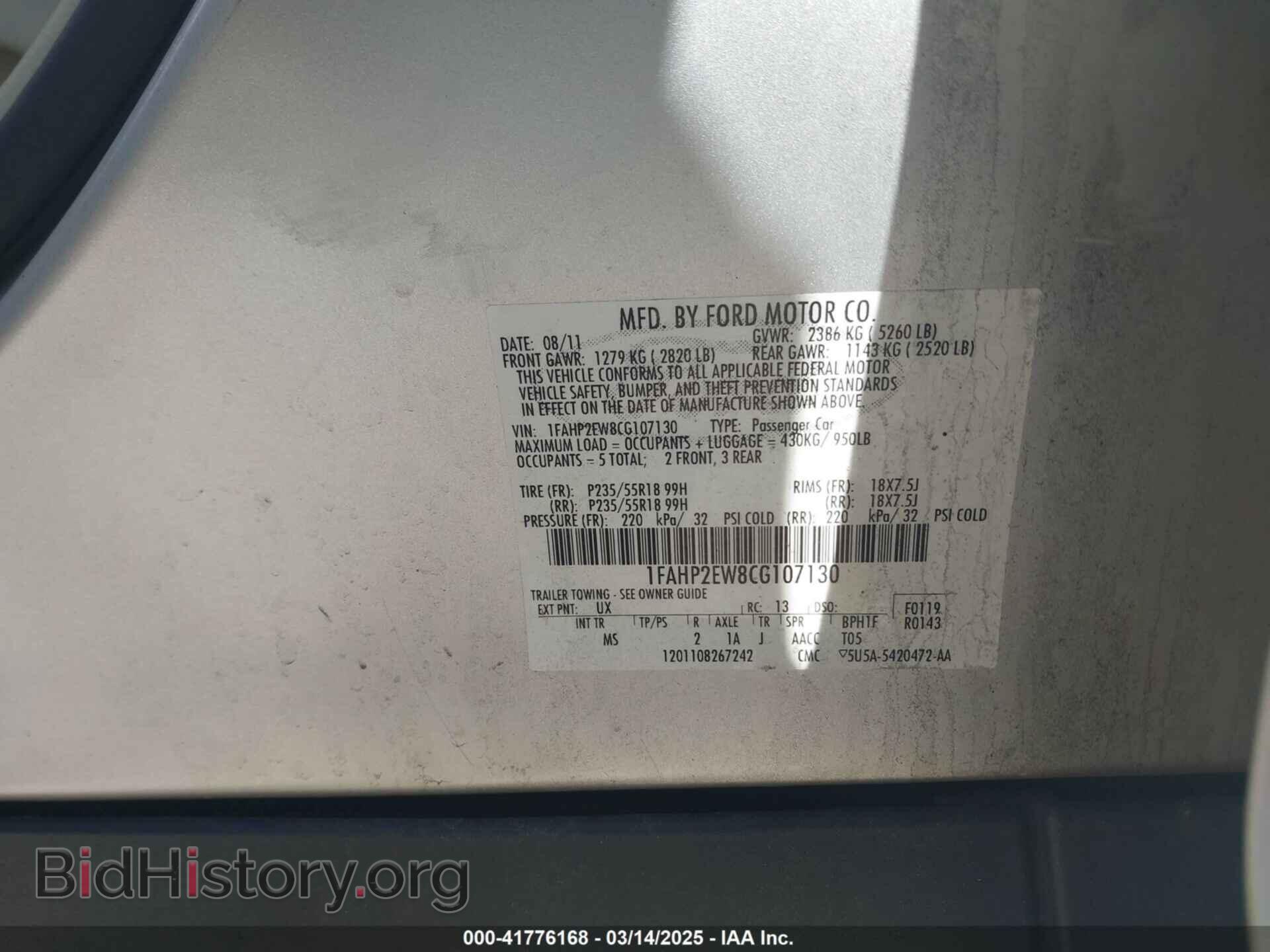 2012 FORD TAURUS - VIN: 1FAHP2EW8CG107130 - Фото 9