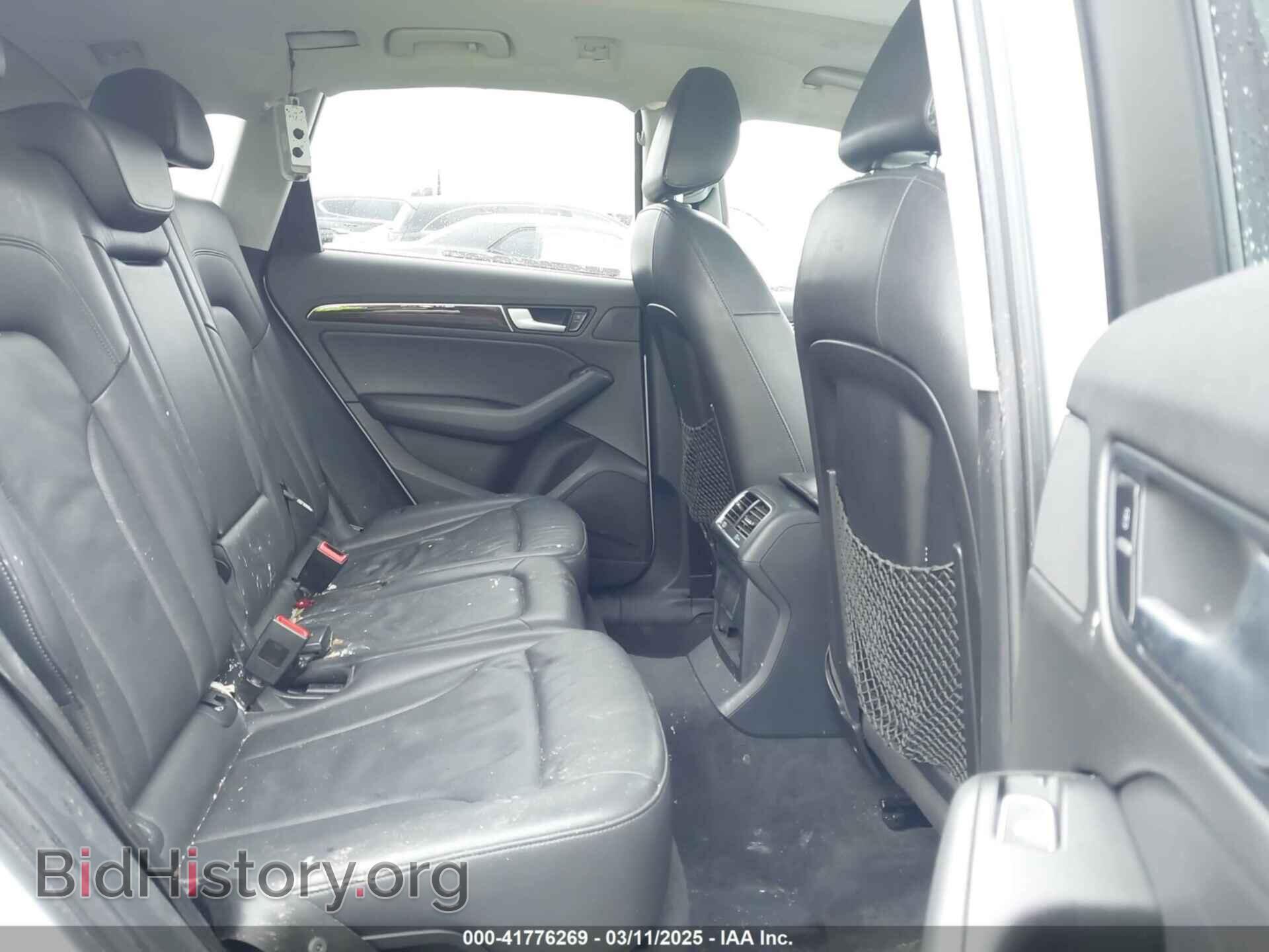 2013 AUDI Q5 - VIN: WA1LFAFPXDA057449 - Фото 8