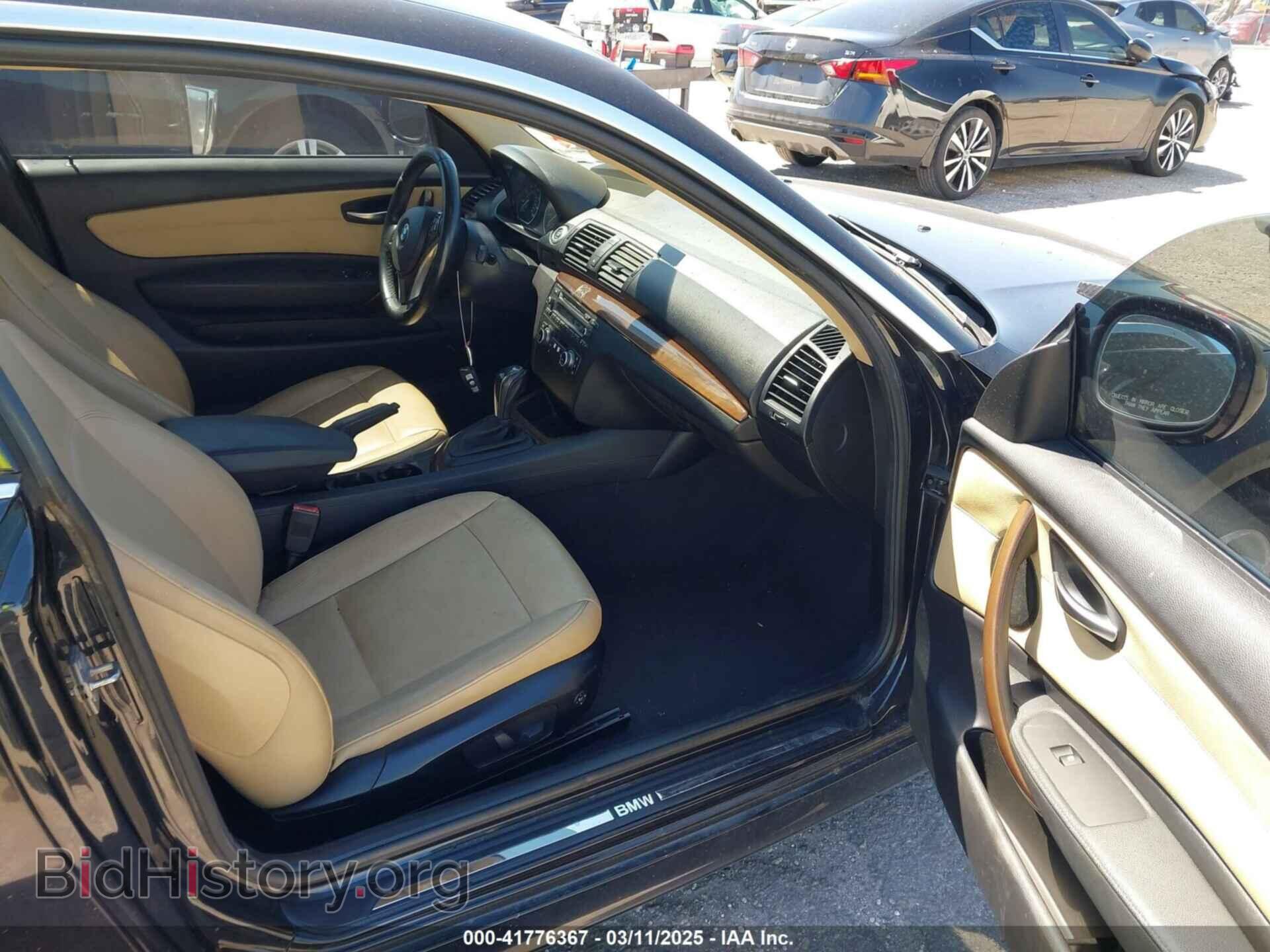 2011 BMW 128I - VIN: WBAUP7C55BVK78344 - Фото 5