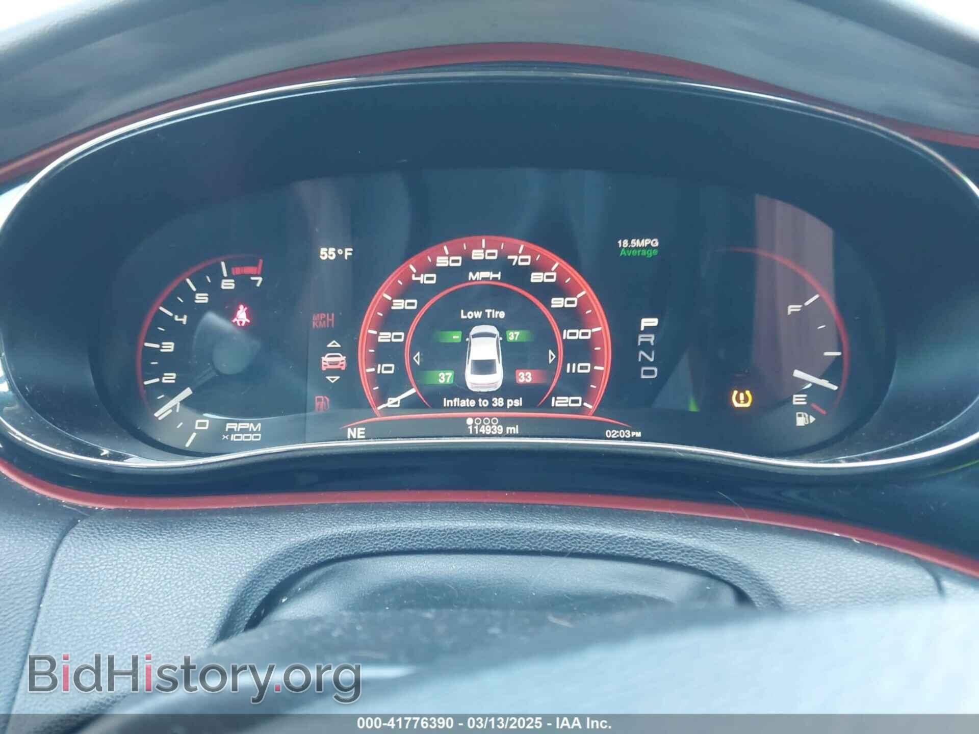 2014 DODGE DART - VIN: 1C3CDFEB5ED798644 - Photo 7