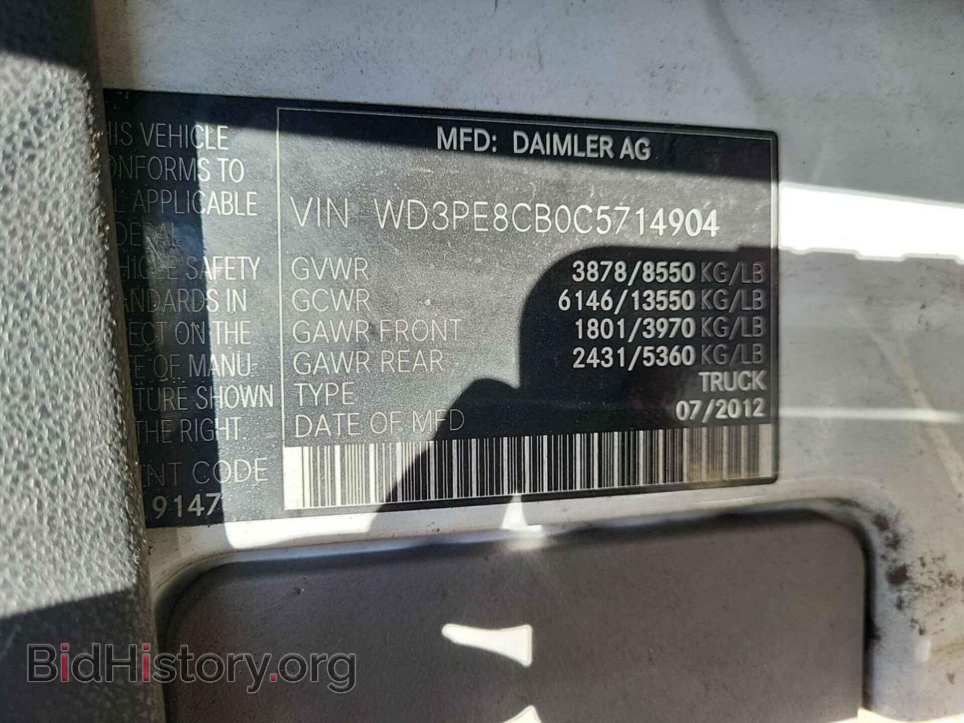 2012 MERCEDES-BENZ SPRINTER - VIN: WD3PE8CB0C5714904 - Фото 4