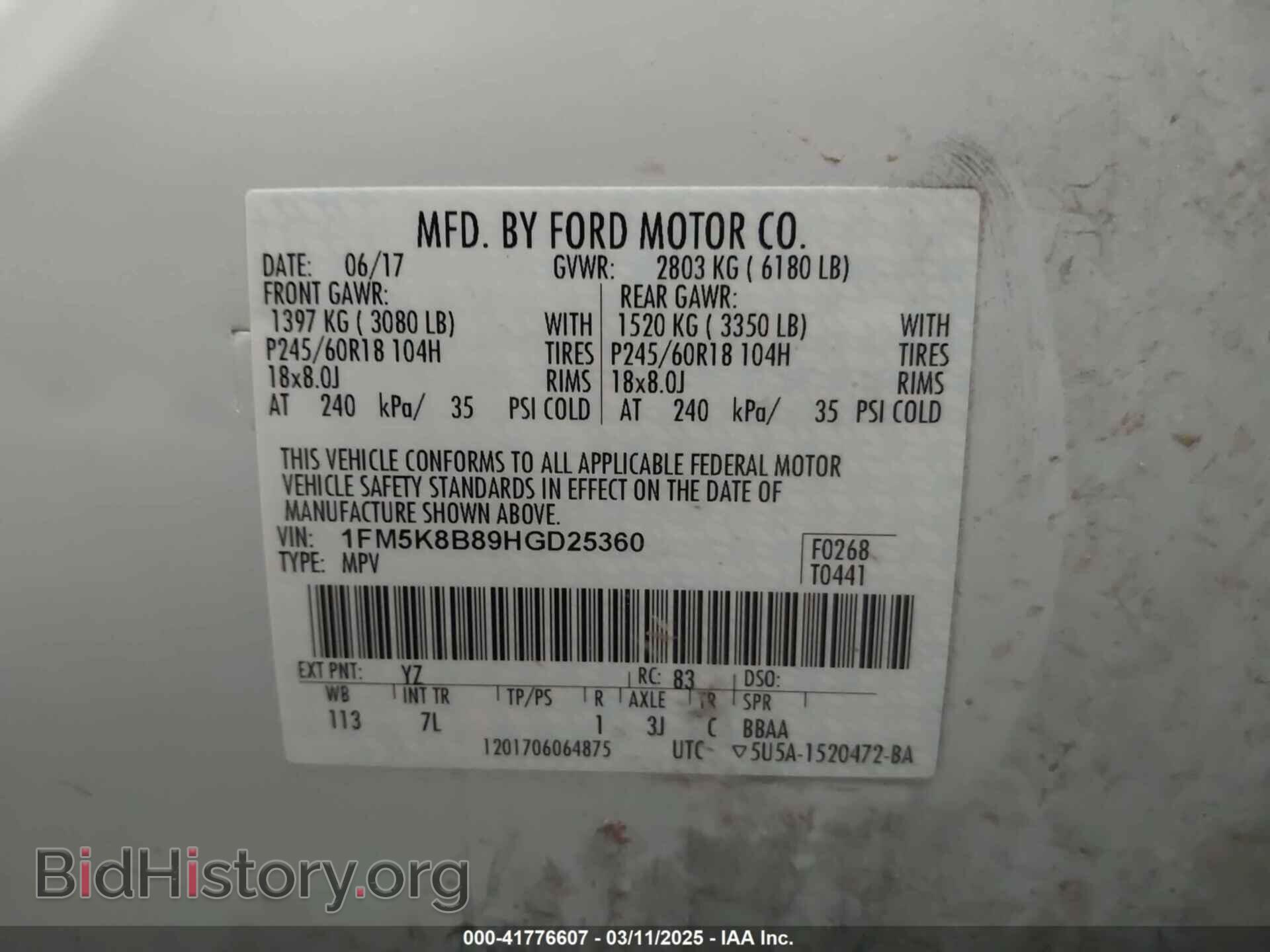 2017 FORD EXPLORER - VIN: 1FM5K8B89HGD25360 - Фото 9