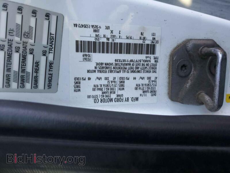 2015 Ford TRANSIT CONNECT (VIN NM0LS7F78F1187539) — photo 5 of 39