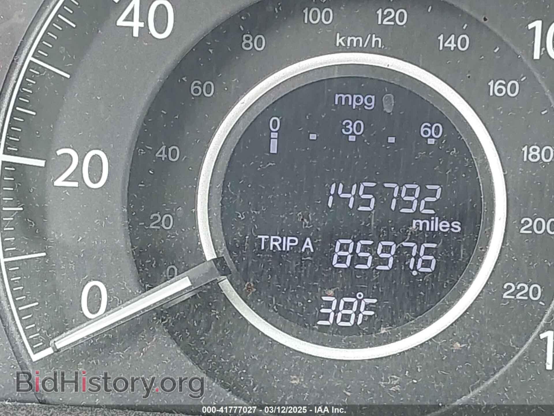 2012 HONDA CR-V - VIN: 5J6RM4H39CL035263 - Фото 15