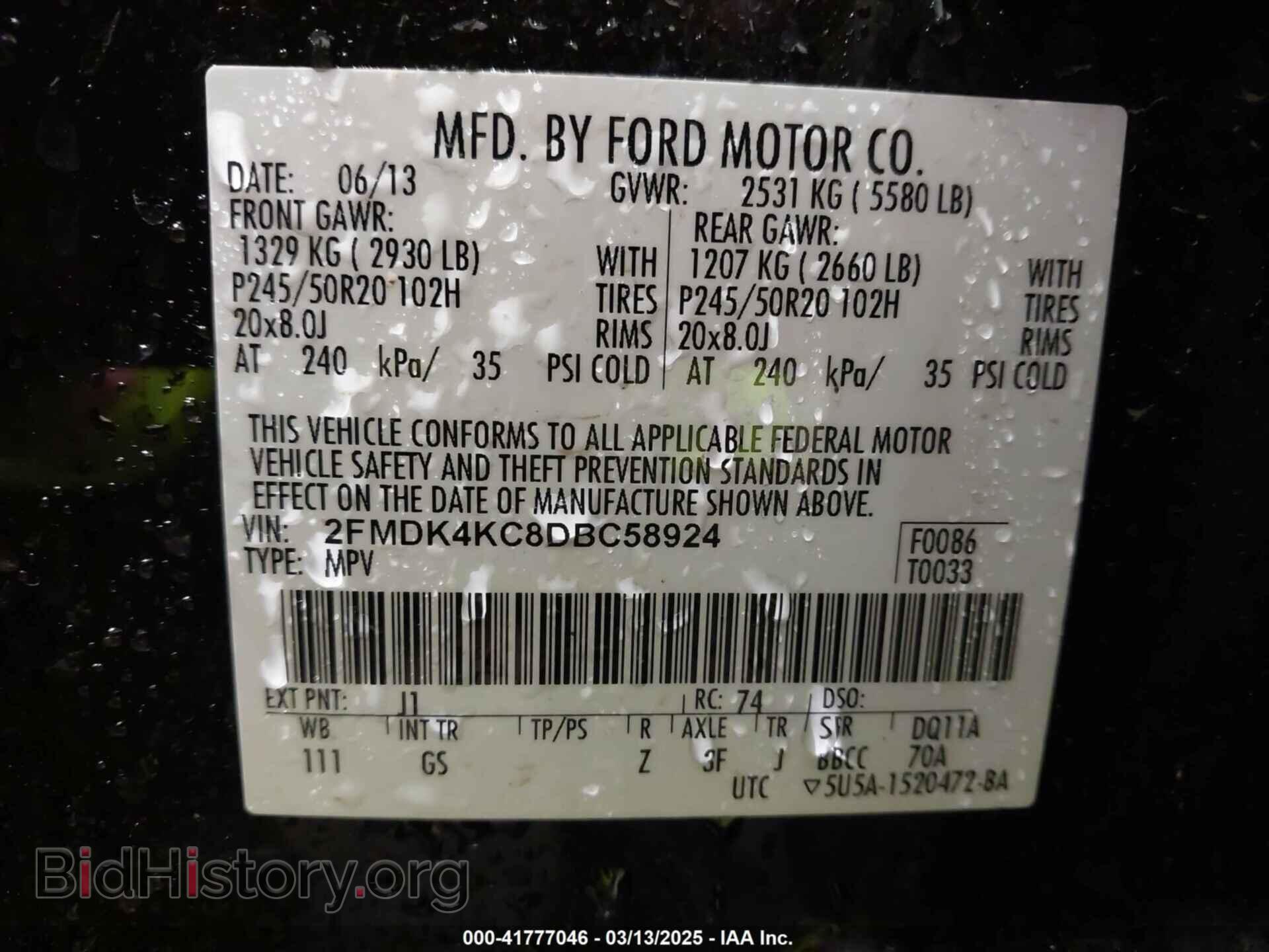 2013 FORD EDGE - VIN: 2FMDK4KC8DBC58924 - Фото 9