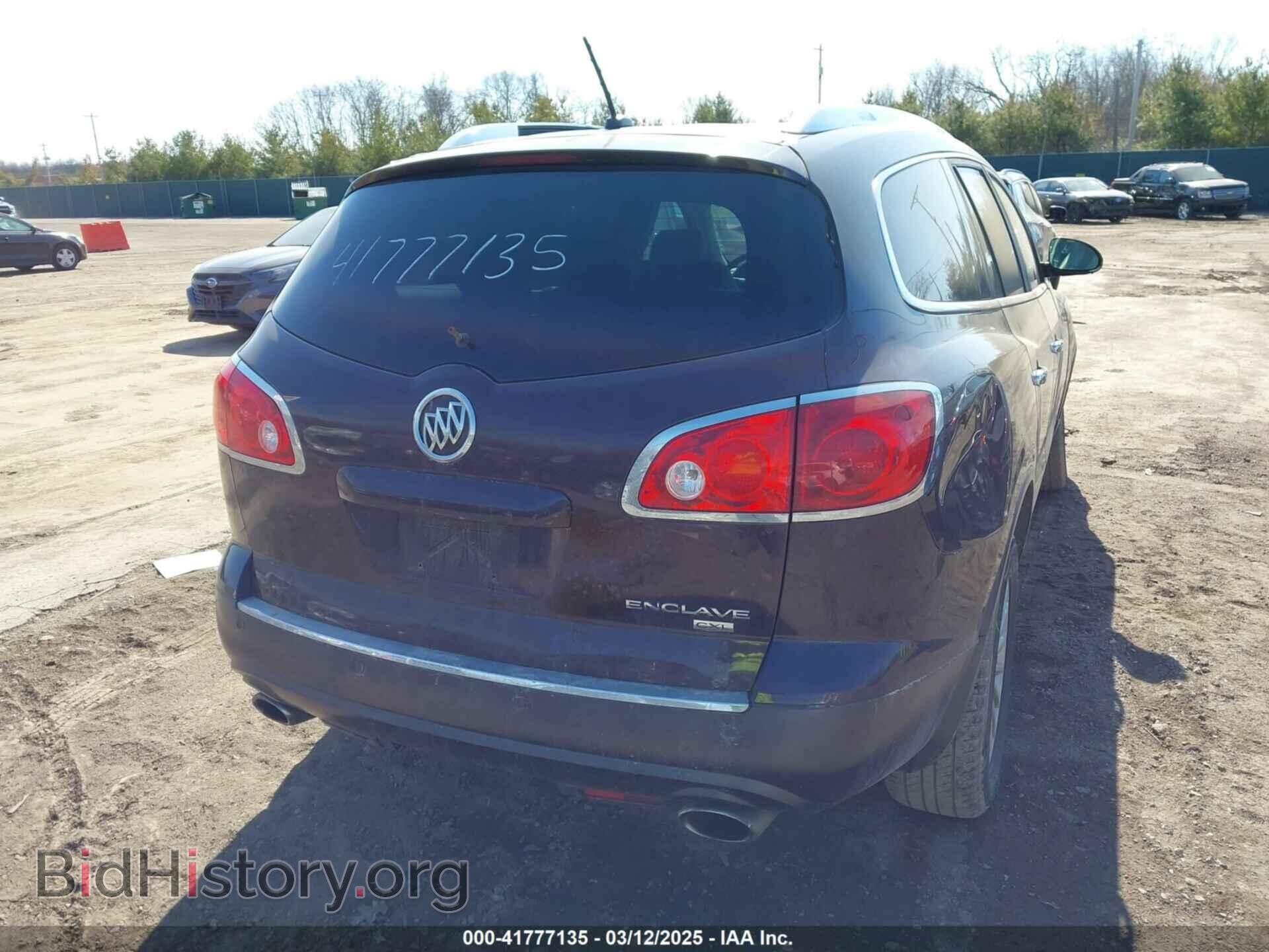 2008 BUICK ENCLAVE - VIN: 5GAEV23708J228972 - Фото 4
