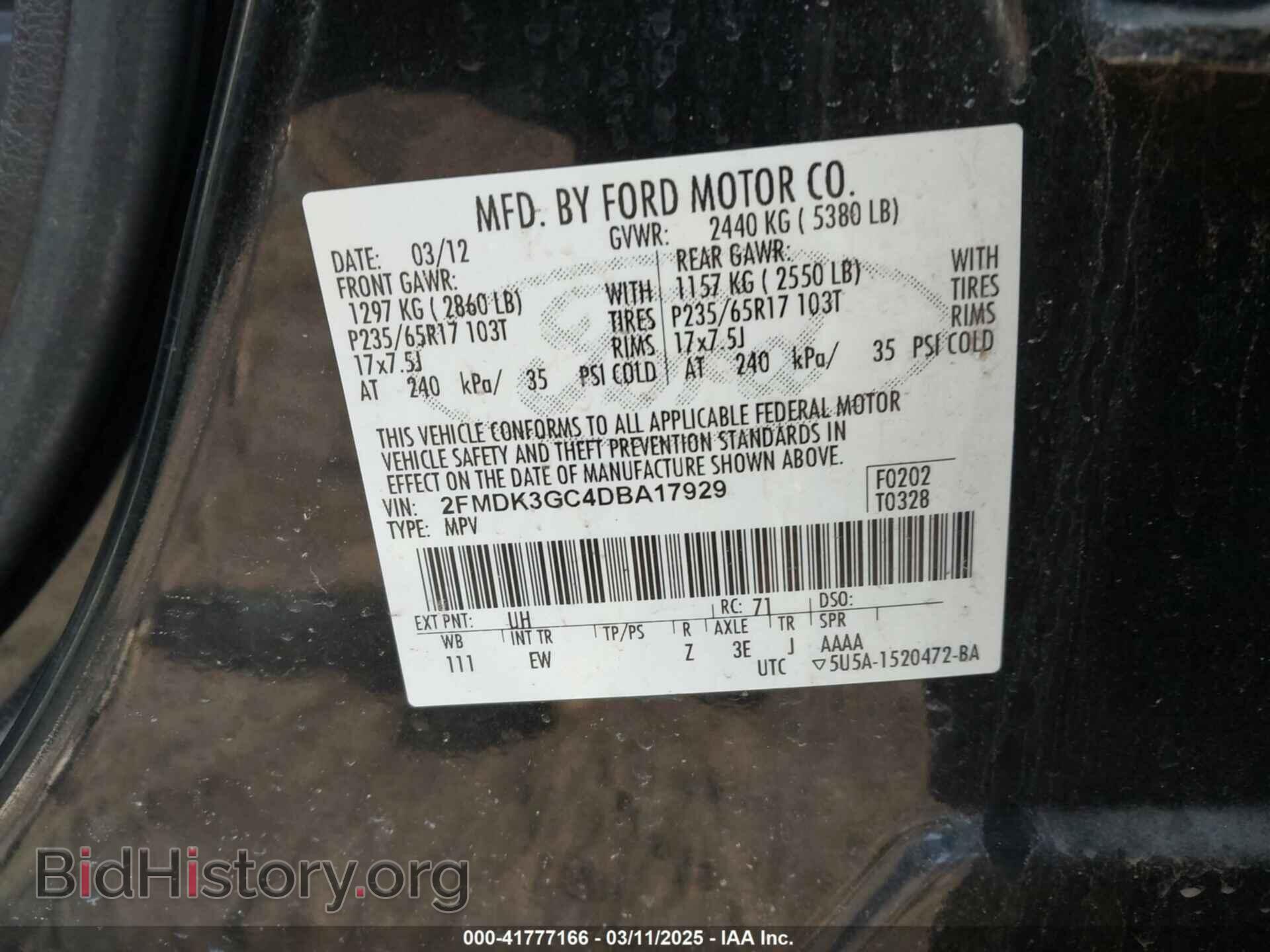 2013 FORD EDGE - VIN: 2FMDK3GC4DBA17929 - Фото 9