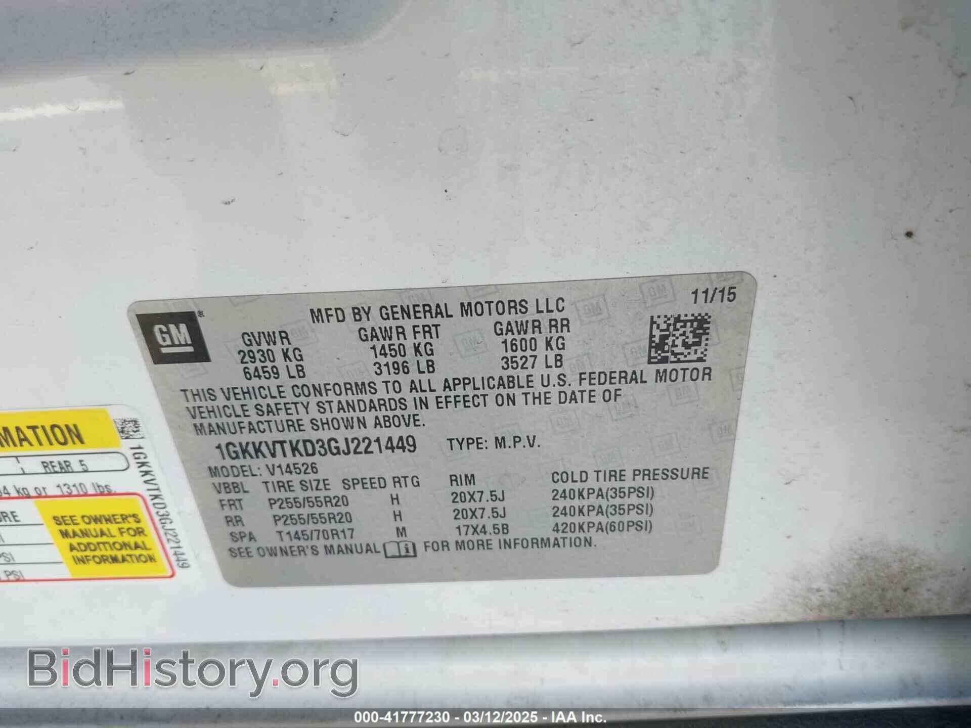 2016 GMC ACADIA - VIN: 1GKKVTKD3GJ221449 - Фото 9