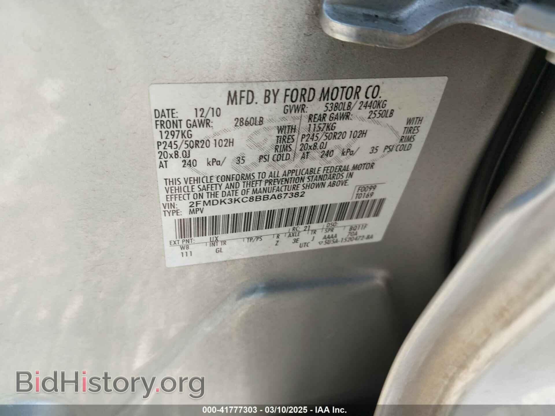 2011 FORD EDGE - VIN: 2FMDK3KC8BBA67382 - Photo 9