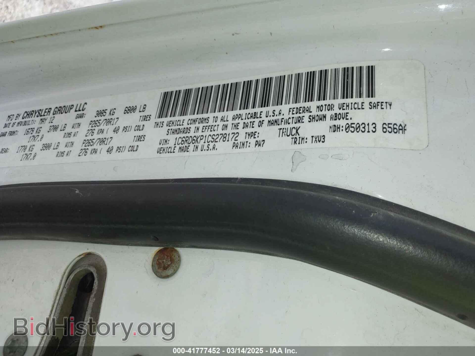 2012 RAM 1500 - VIN: 1C6RD6KP1CS278172 - Фото 9