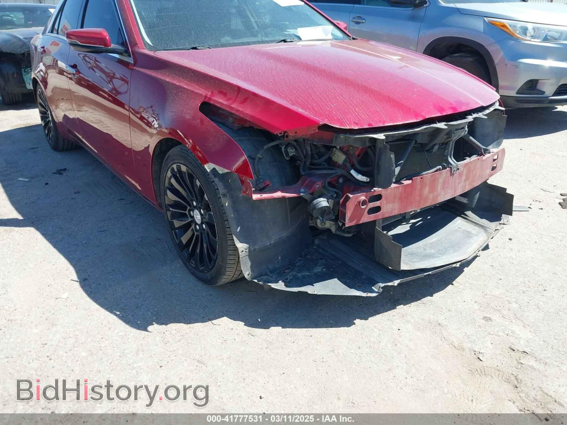 2015 CADILLAC CTS - VIN: 1G6AS5S37F0132641 - Фото 18
