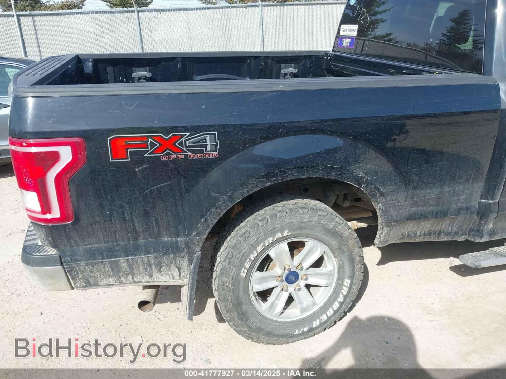 2017 FORD F-150 - VIN: 1FTFX1EF4HKC85861 - Фото 19