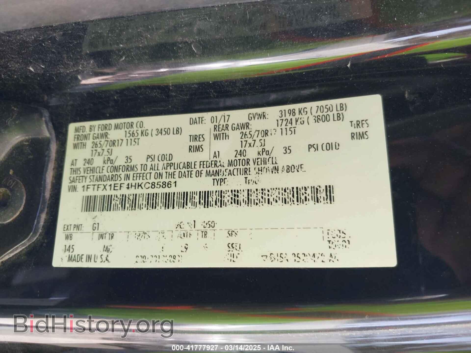 2017 FORD F-150 - VIN: 1FTFX1EF4HKC85861 - Фото 9