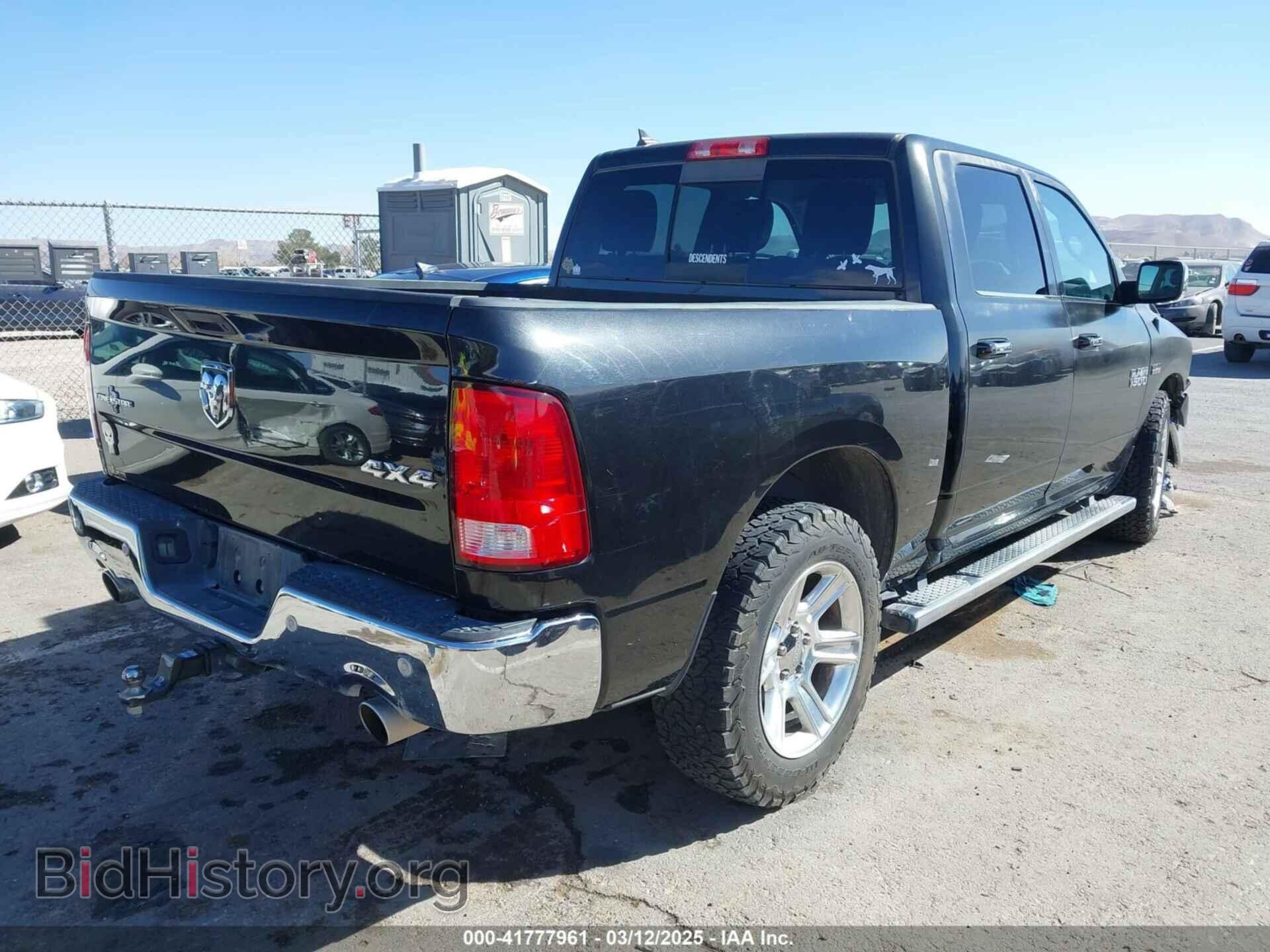 2017 RAM 1500 - VIN: 1C6RR7LT6HS797213 - Фото 4