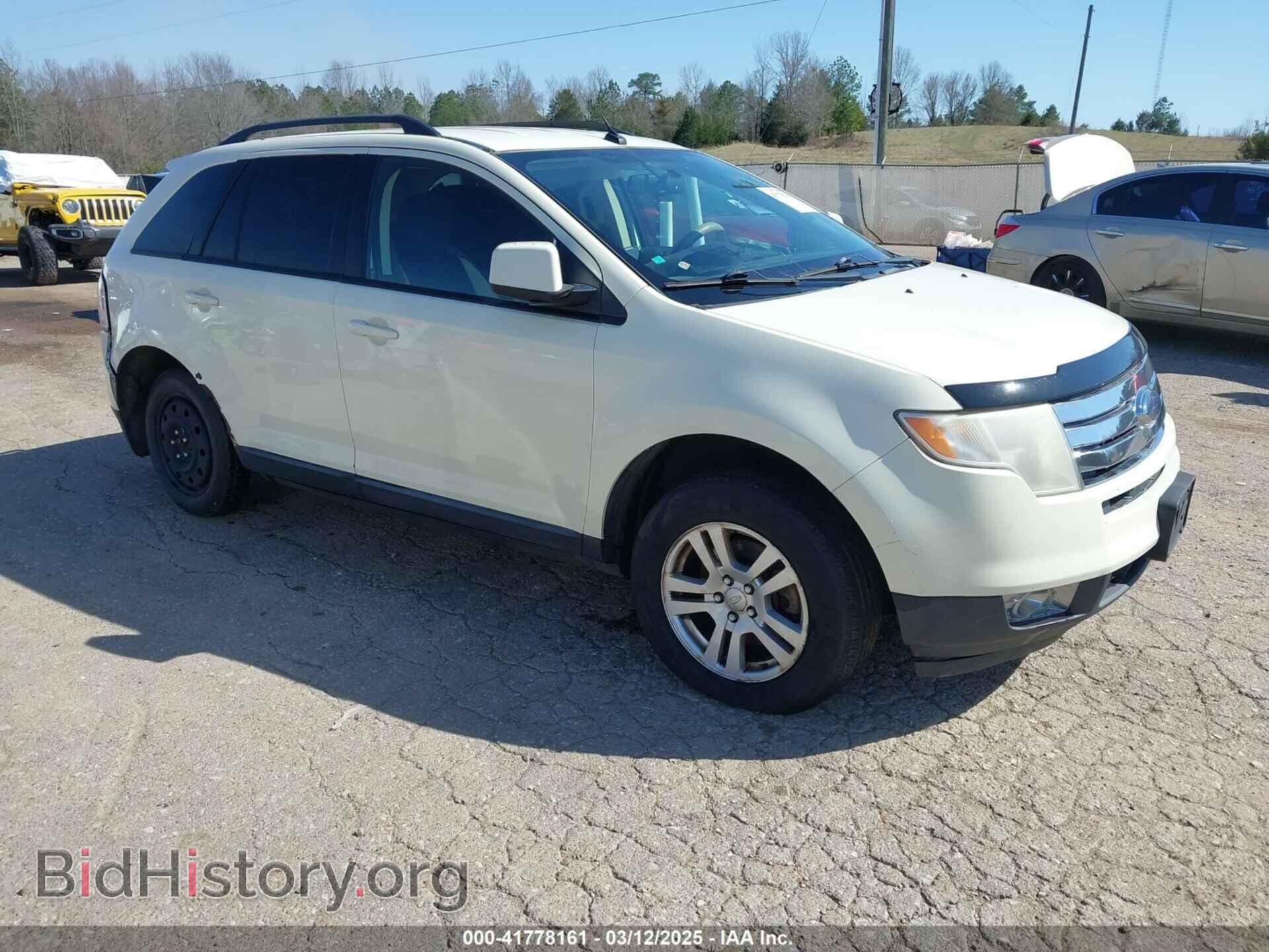 Фотография 2FMDK48C98BA07889 - FORD EDGE 2008