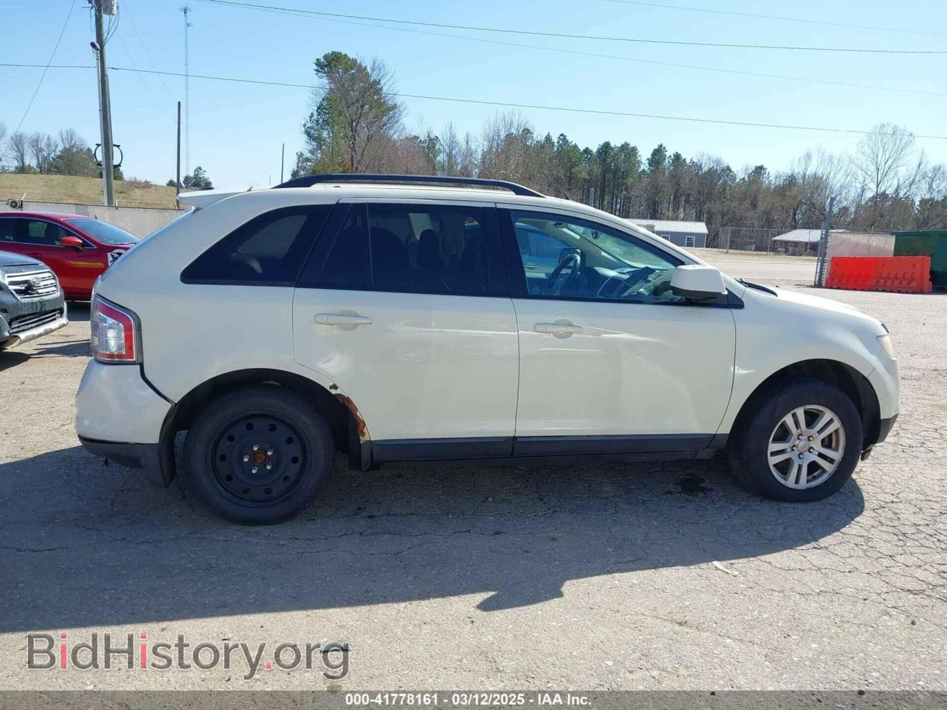 2008 FORD EDGE - VIN: 2FMDK48C98BA07889 - Фото 14