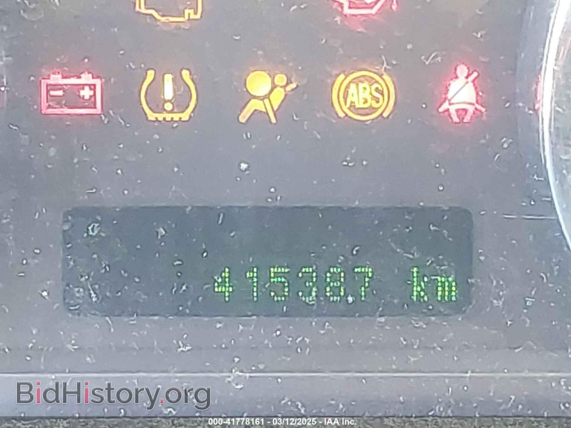 2008 FORD EDGE - VIN: 2FMDK48C98BA07889 - Фото 16