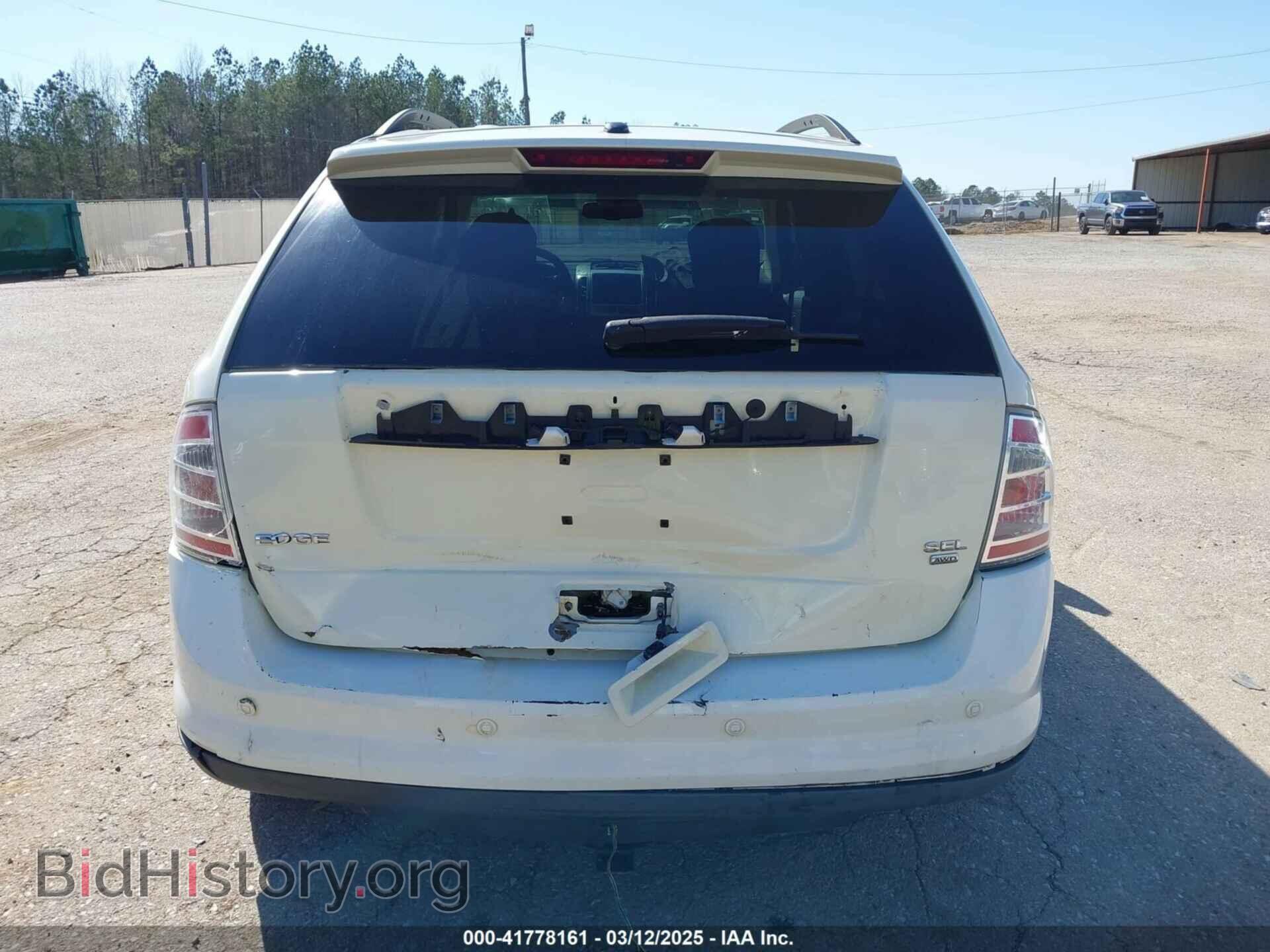 2008 FORD EDGE - VIN: 2FMDK48C98BA07889 - Фото 17