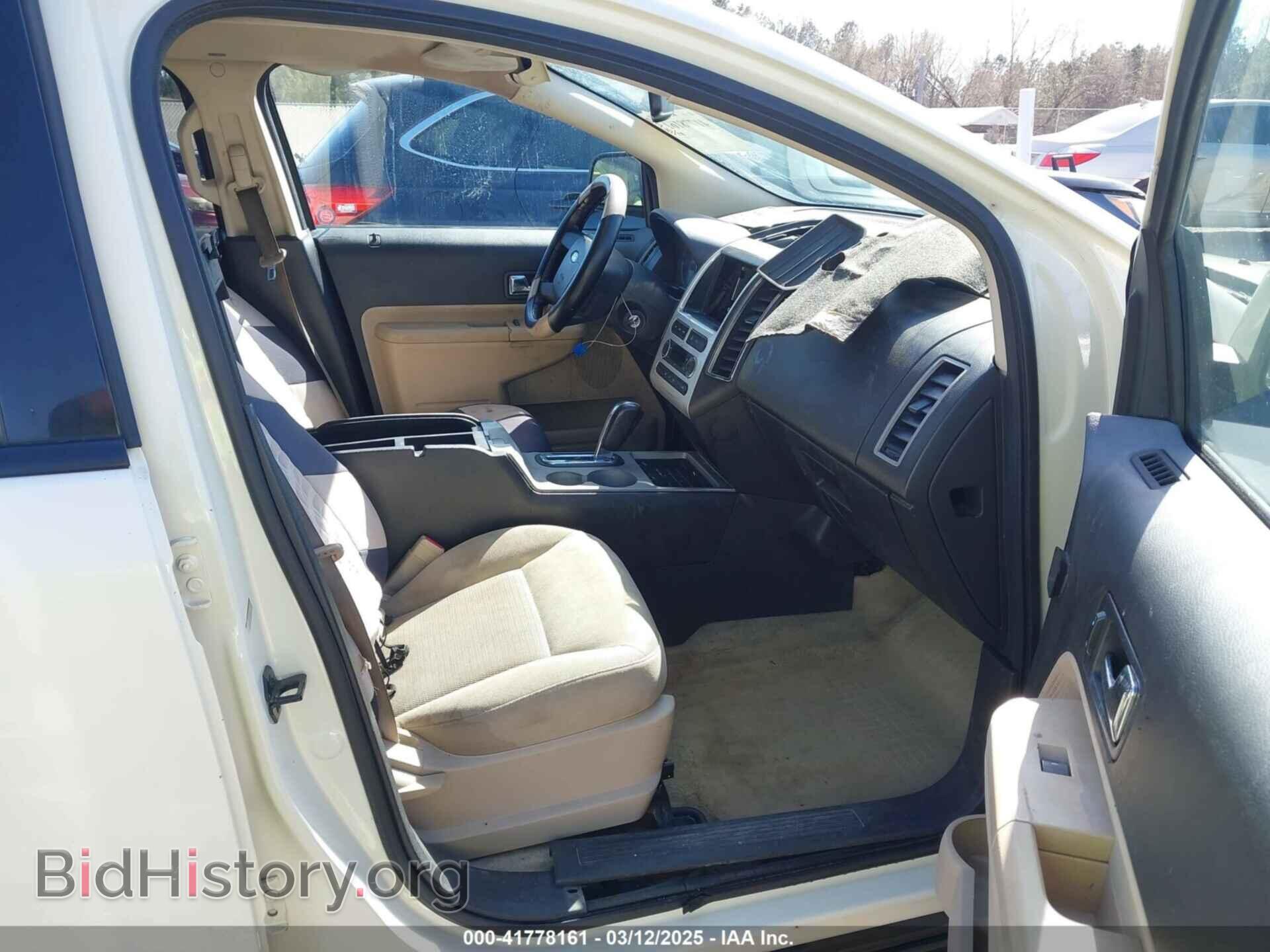 2008 FORD EDGE - VIN: 2FMDK48C98BA07889 - Фото 5