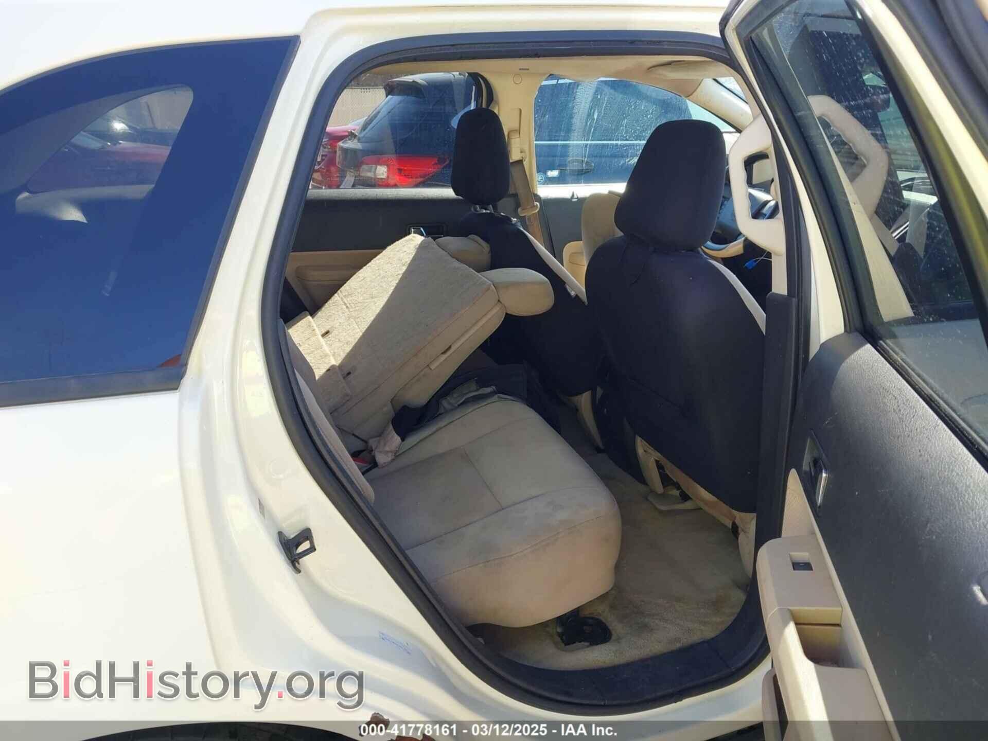 2008 FORD EDGE - VIN: 2FMDK48C98BA07889 - Фото 8