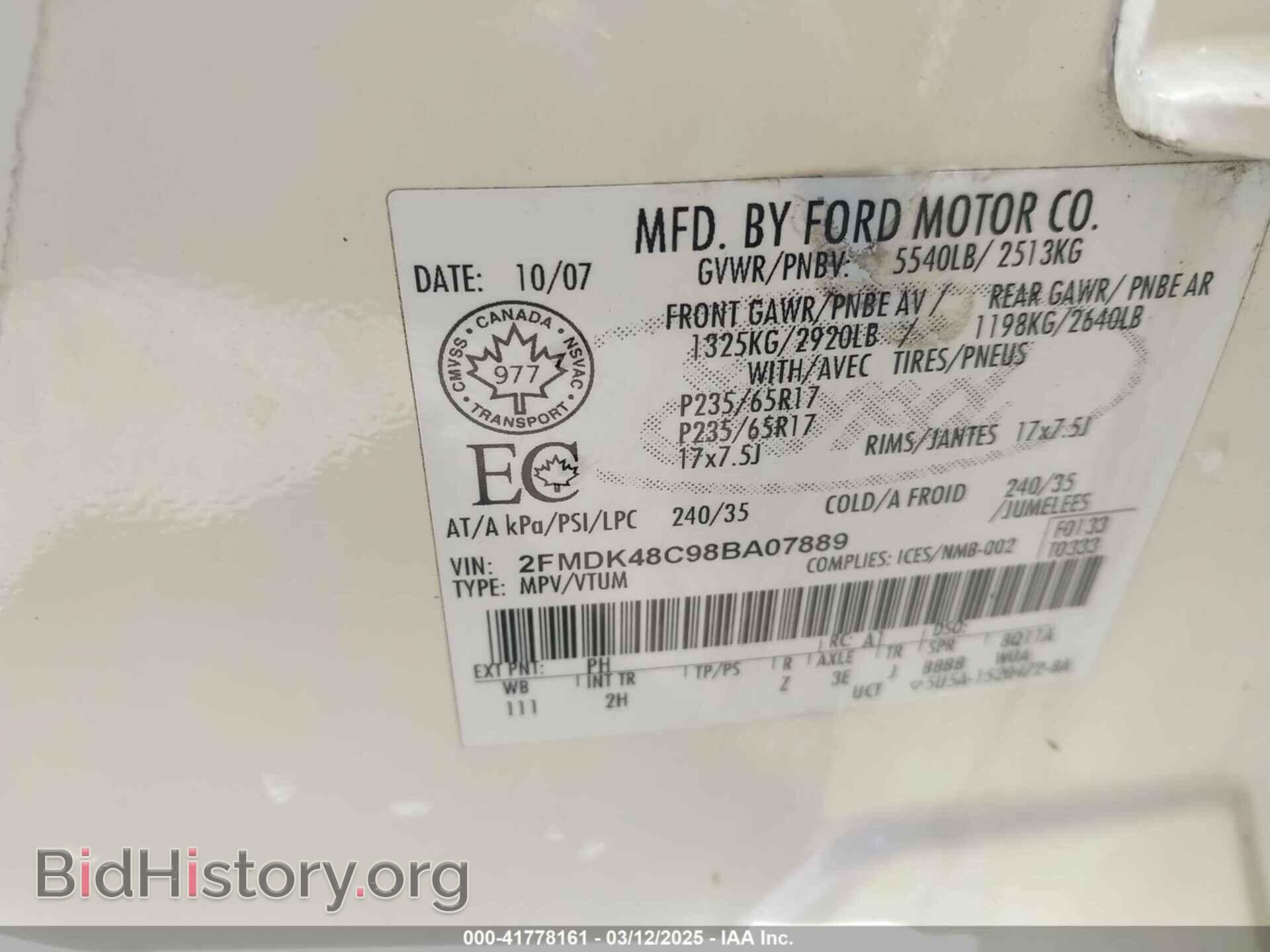 2008 FORD EDGE - VIN: 2FMDK48C98BA07889 - Фото 9