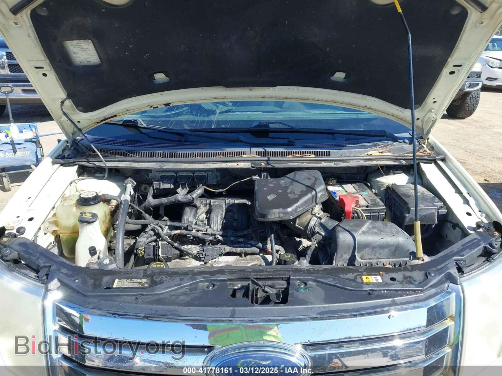 2008 FORD EDGE - VIN: 2FMDK48C98BA07889 - Фото 10