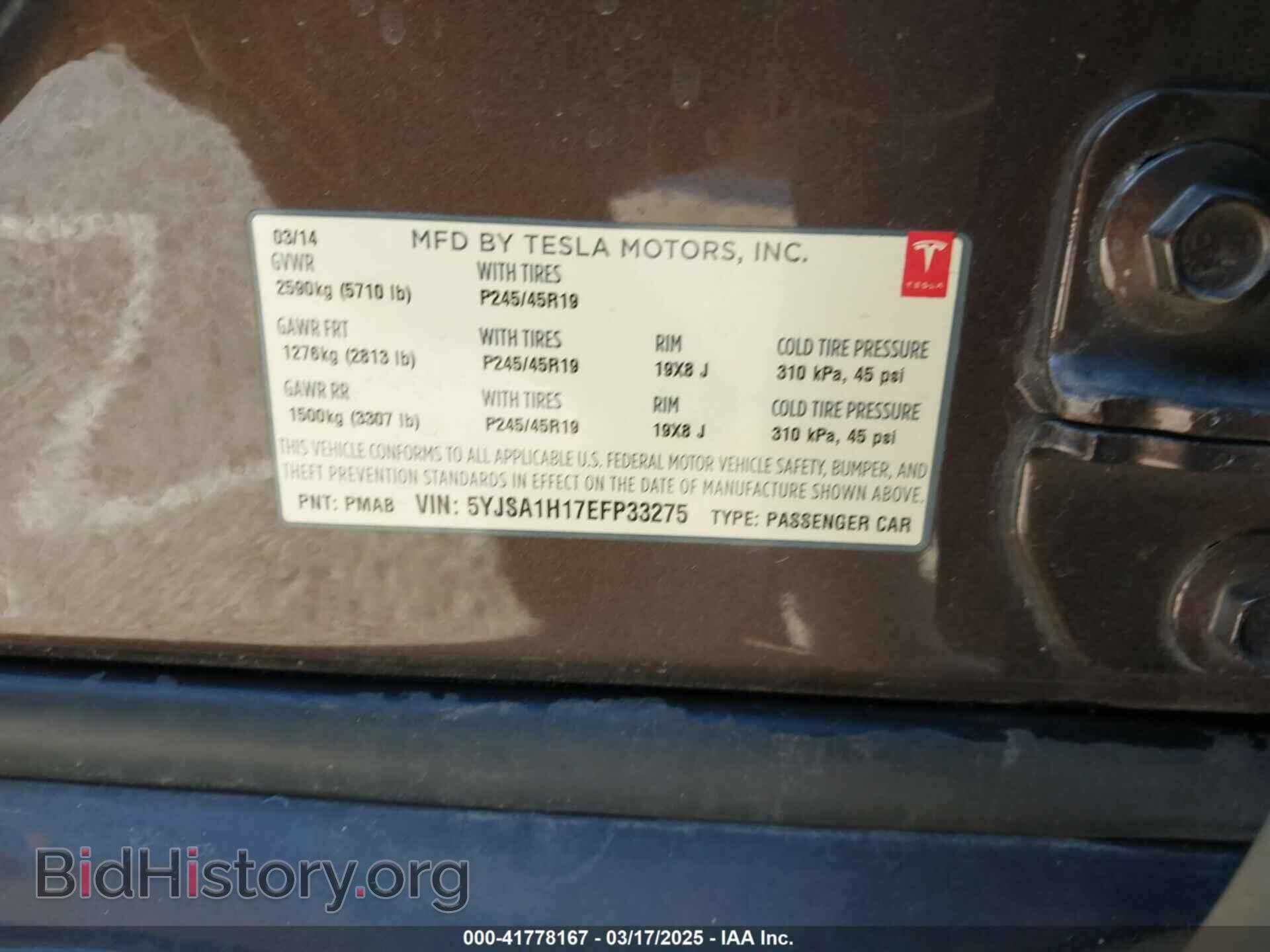 2014 TESLA MODEL S - VIN: 5YJSA1H17EFP33275 - Photo 9